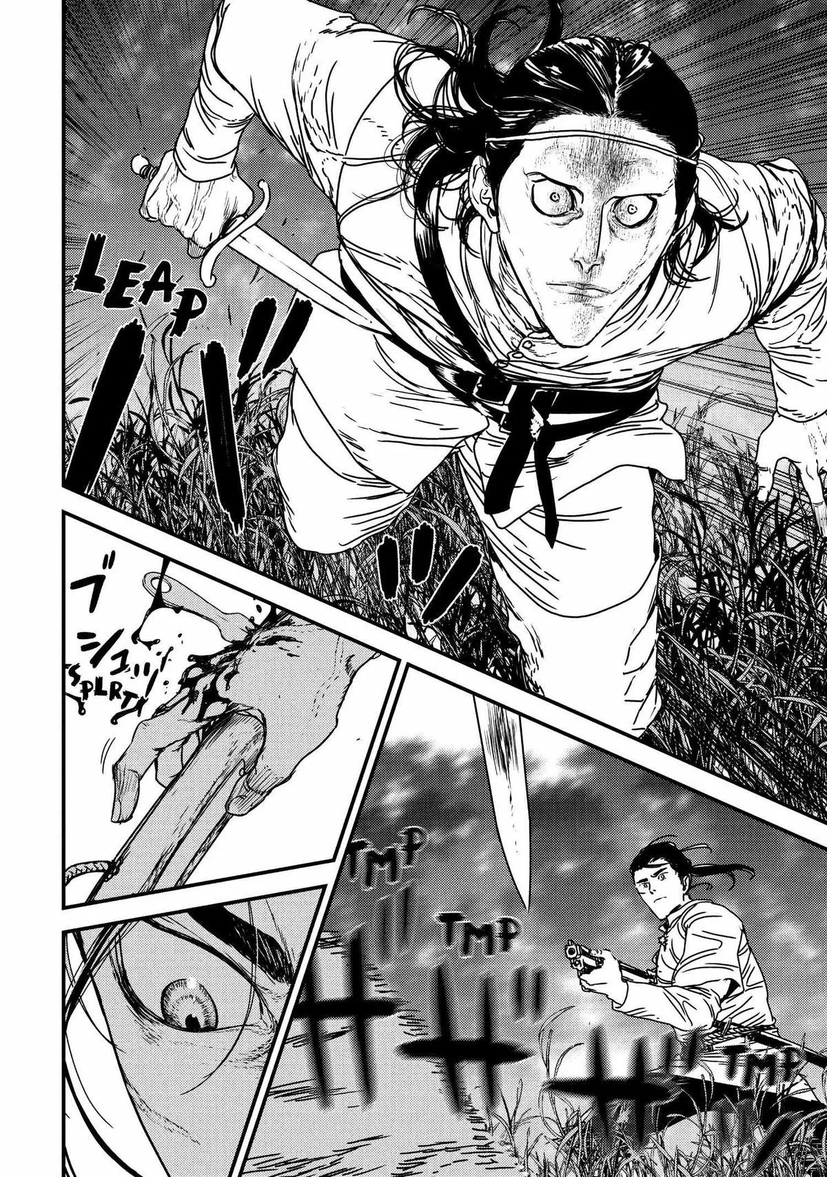 Read Issak chapter 65 image 5 on Lezhin