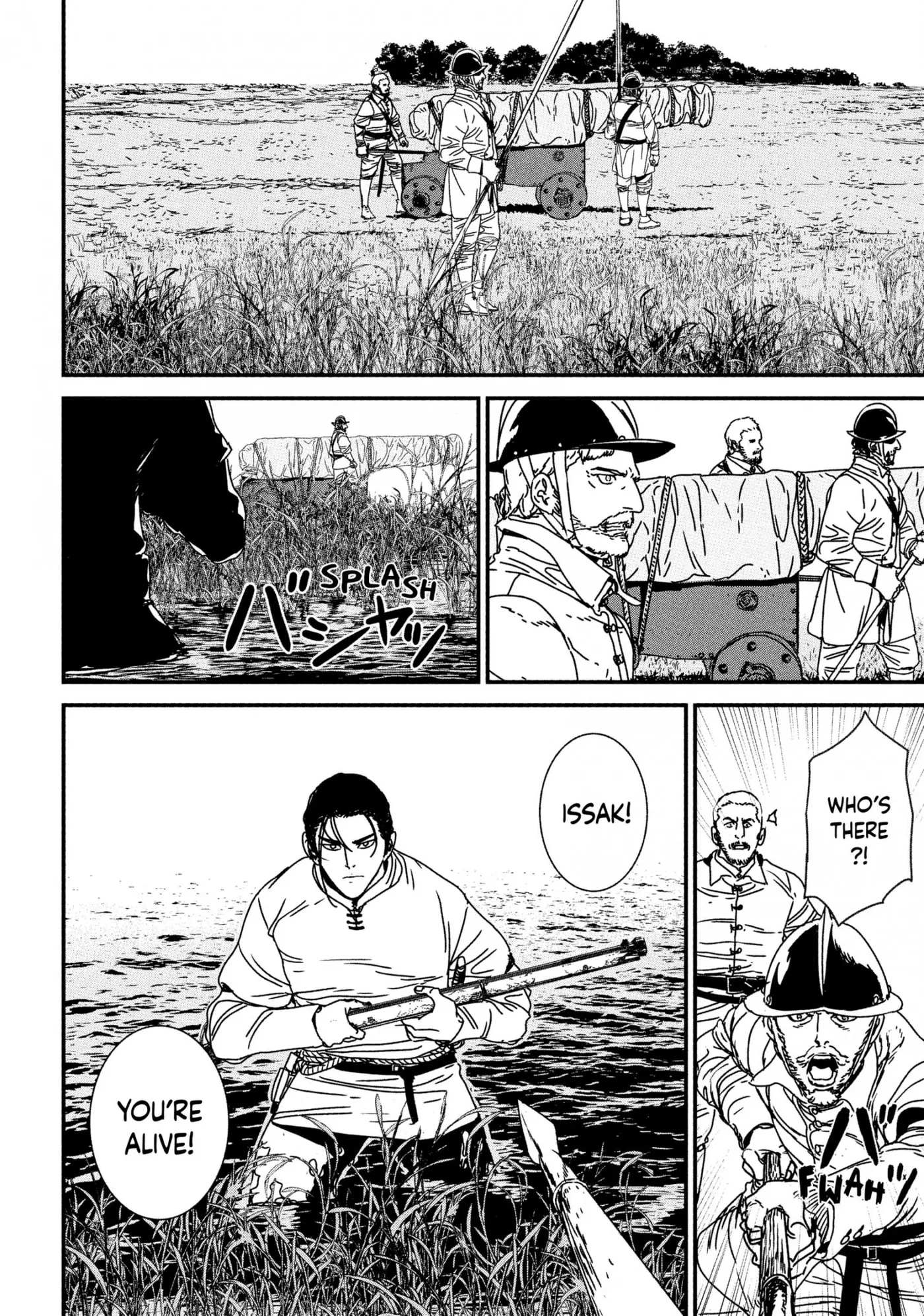 Read Issak chapter 66 image 11 on Lezhin