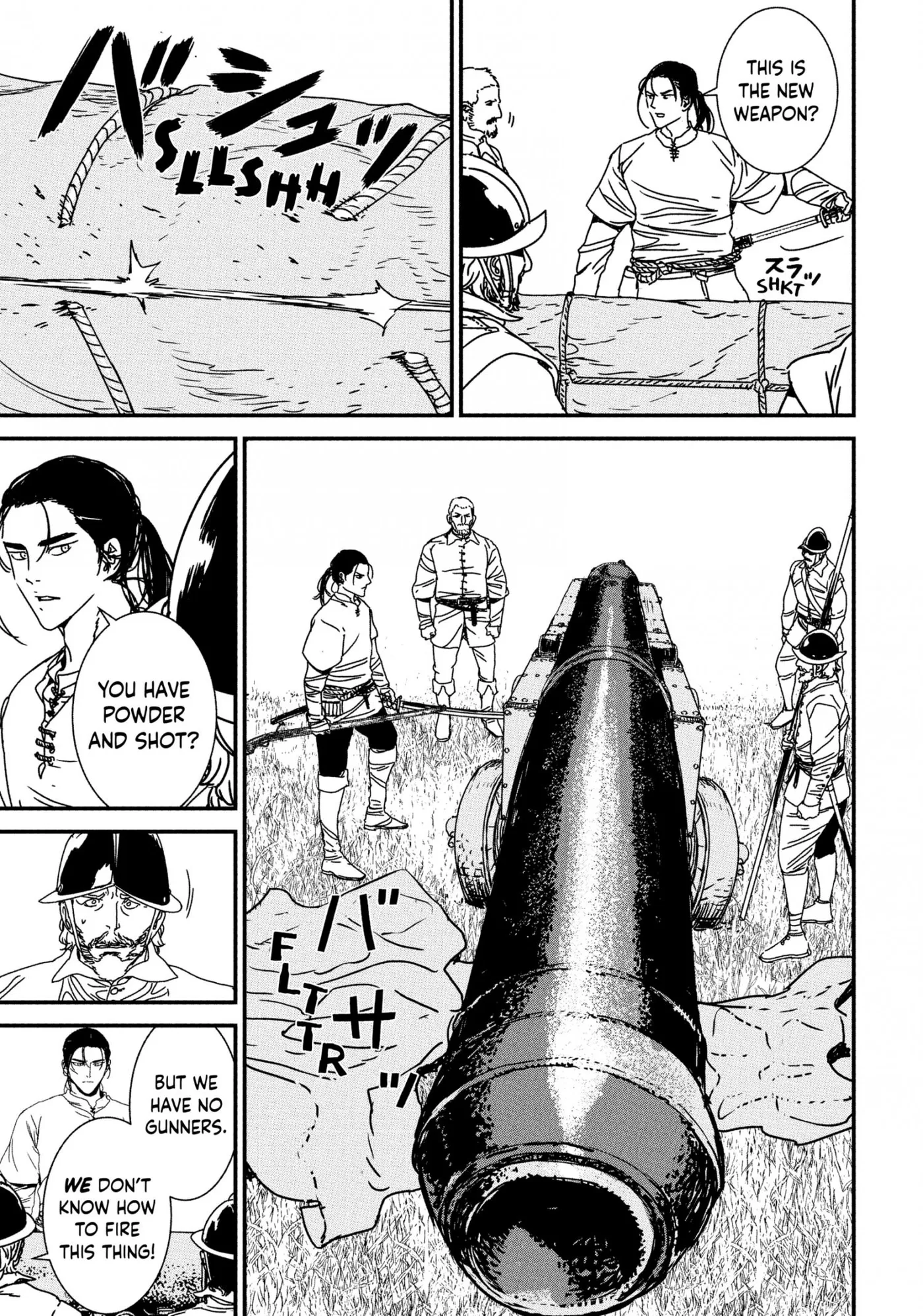 Read Issak chapter 66 image 12 on Lezhin
