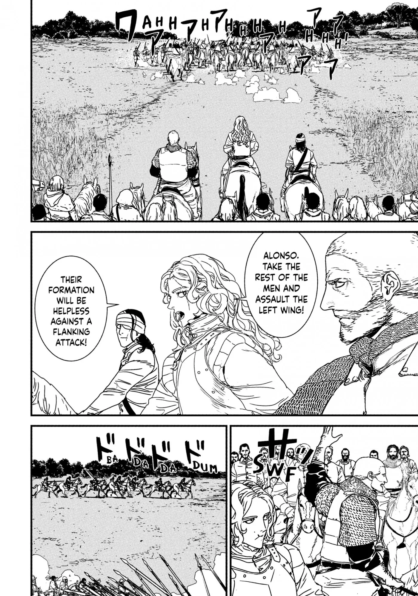 Read Issak chapter 66 image 17 on Lezhin