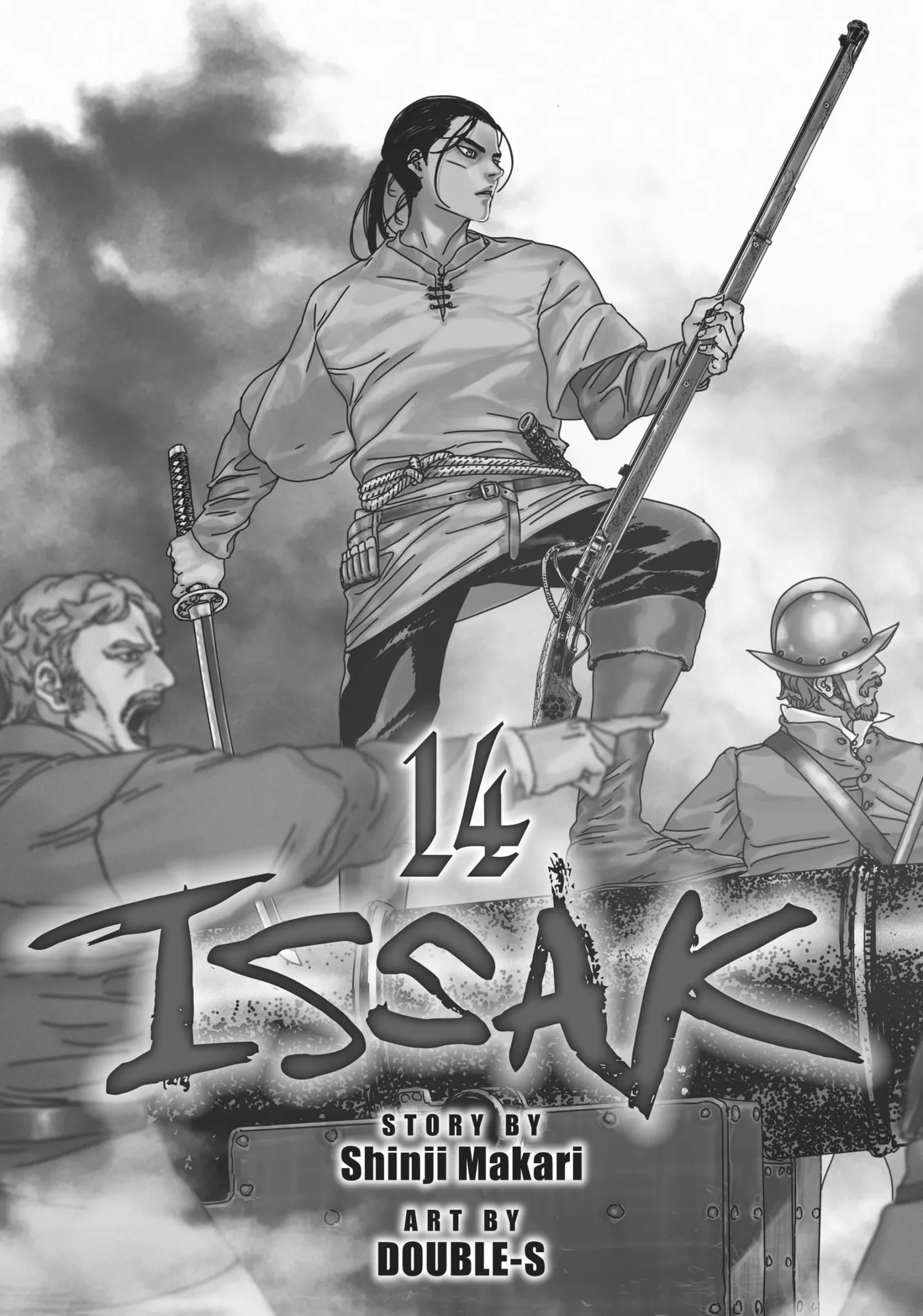 Read Issak chapter 66 image 2 on Lezhin