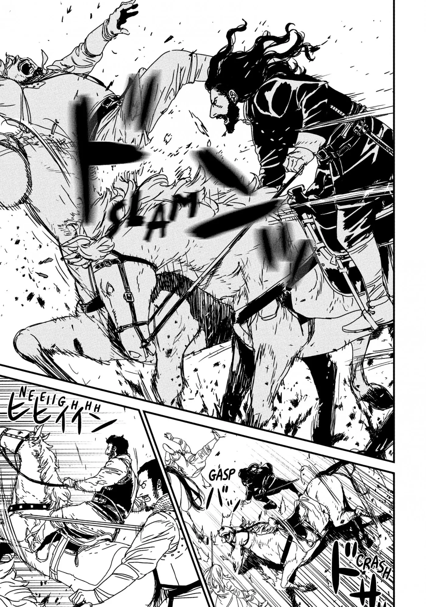 Read Issak chapter 66 image 20 on Lezhin