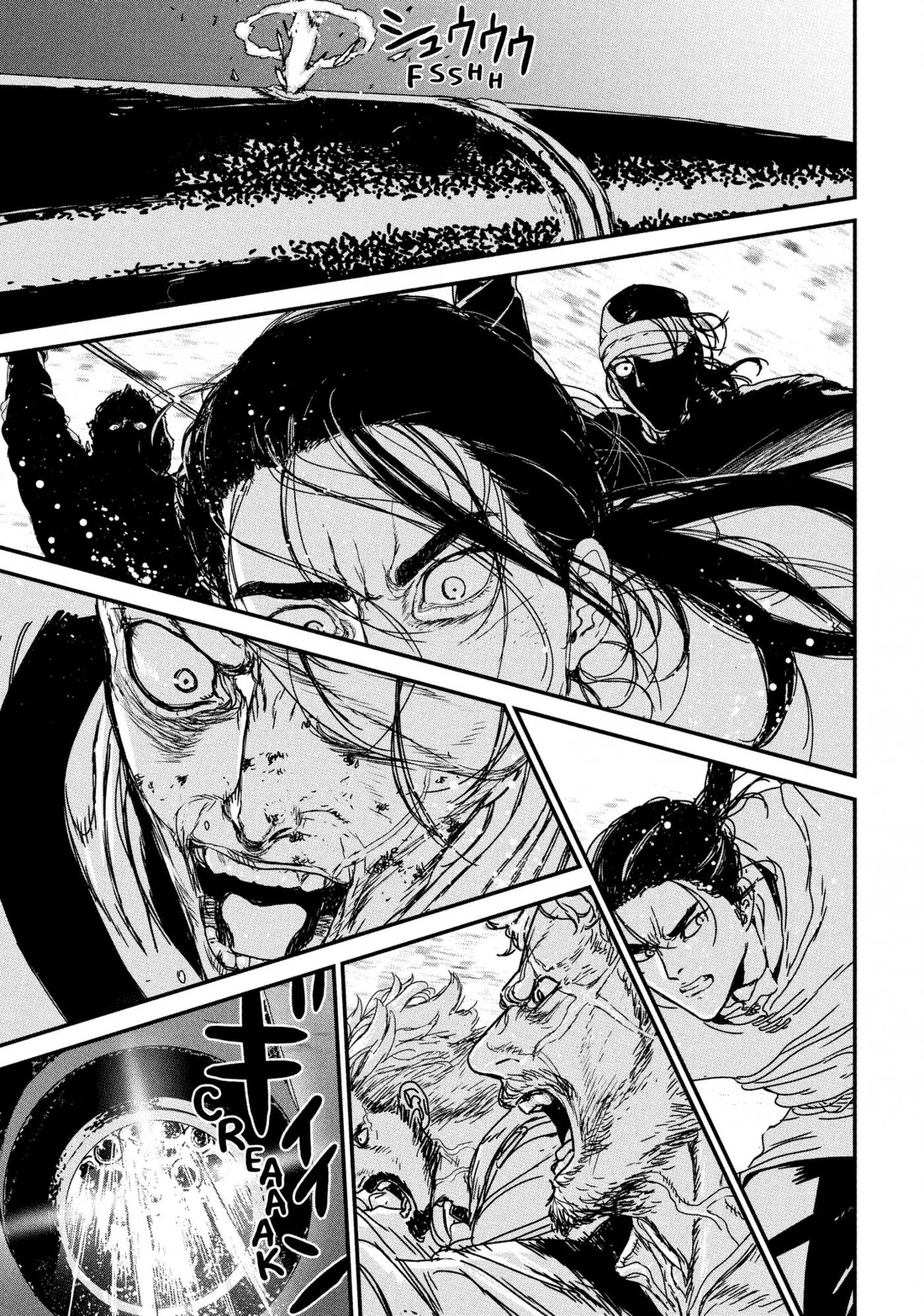 Read Issak chapter 66 image 42 on Lezhin