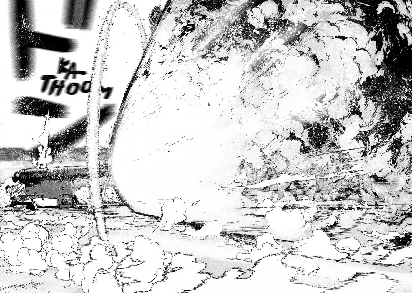 Read Issak chapter 66 image 43 on Lezhin