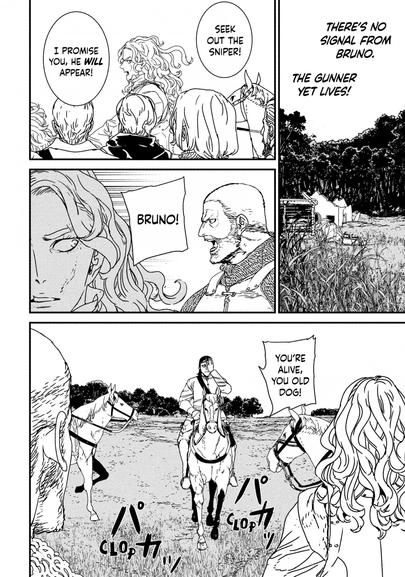 Read Issak chapter 66 image 5 on Lezhin