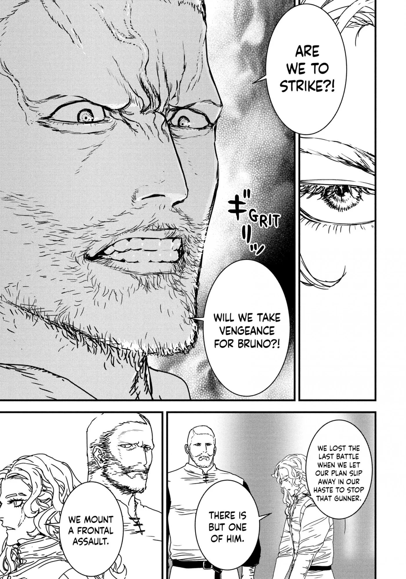 Read Issak chapter 67 image 16 on Lezhin