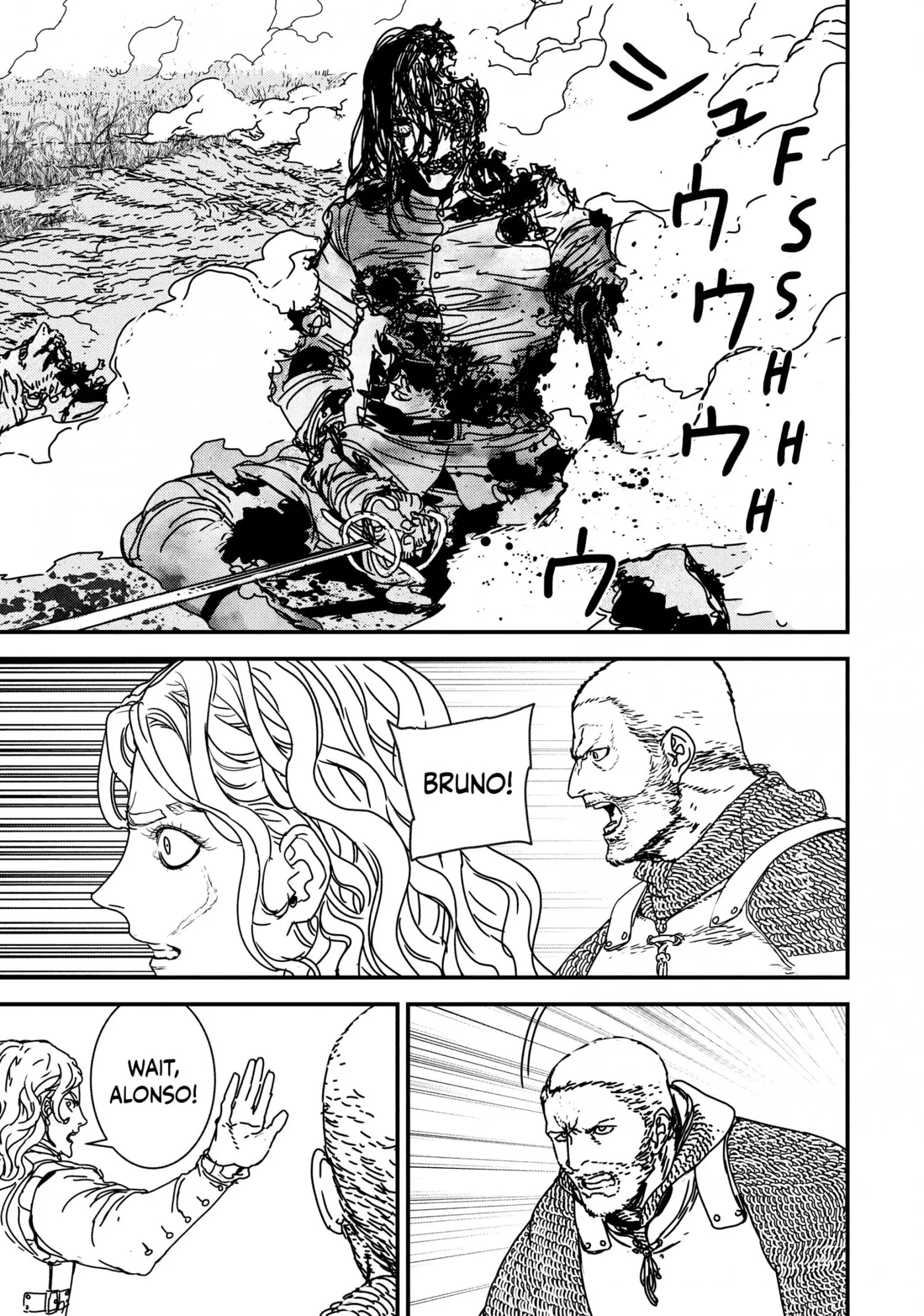 Read Issak chapter 67 image 4 on Lezhin