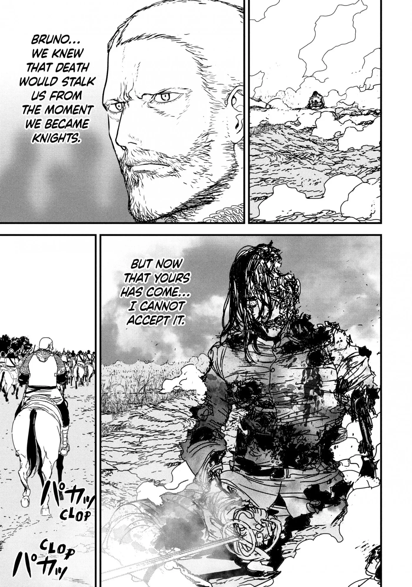 Read Issak chapter 67 image 8 on Lezhin