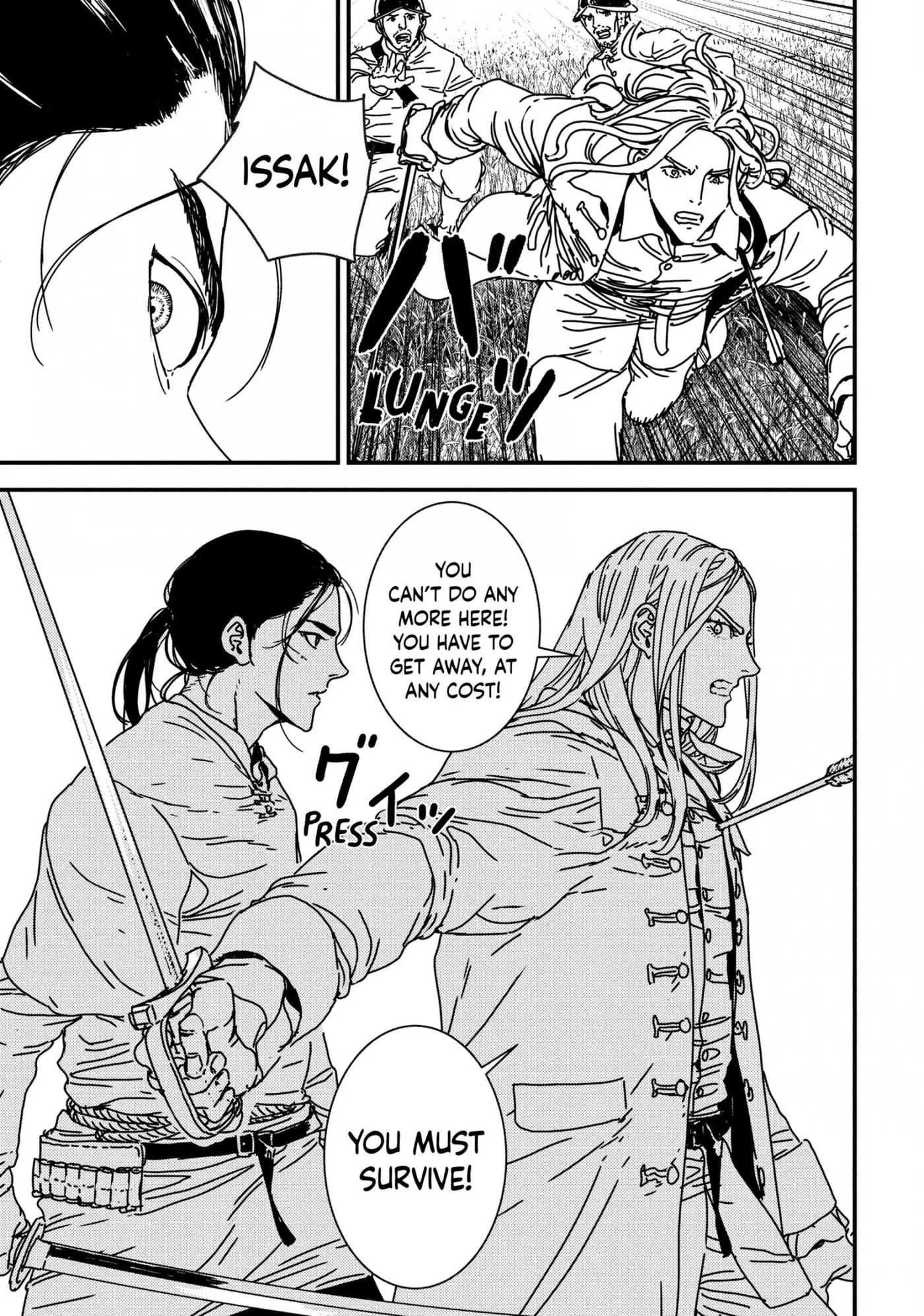 Read Issak chapter 68 image 10 on Lezhin
