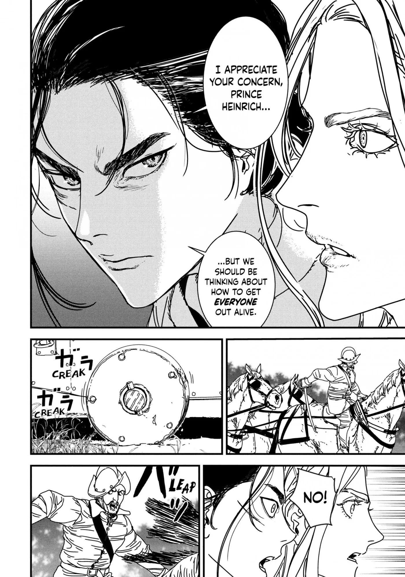 Read Issak chapter 68 image 11 on Lezhin