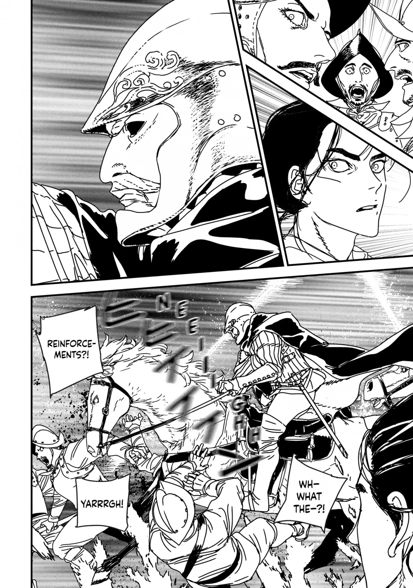 Read Issak chapter 68 image 14 on Lezhin
