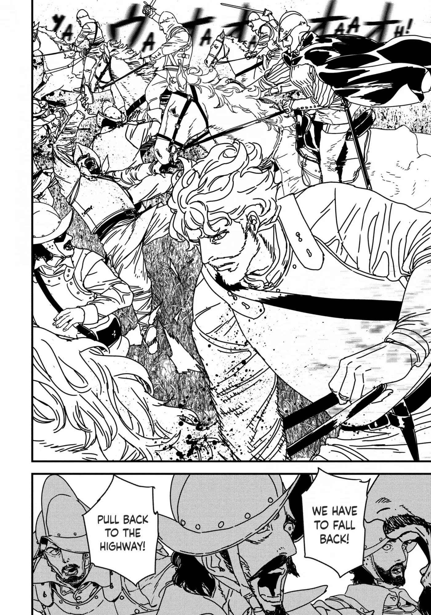 Read Issak chapter 68 image 16 on Lezhin