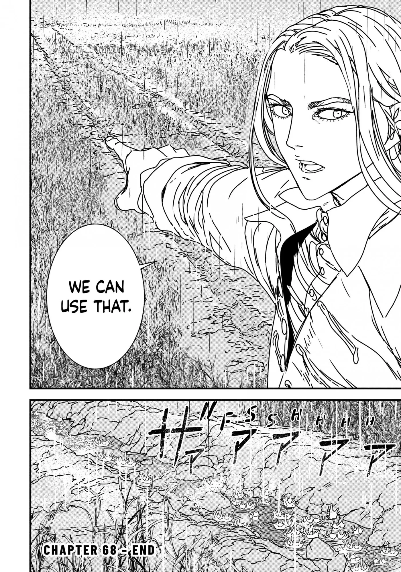 Read Issak chapter 68 image 34 on Lezhin