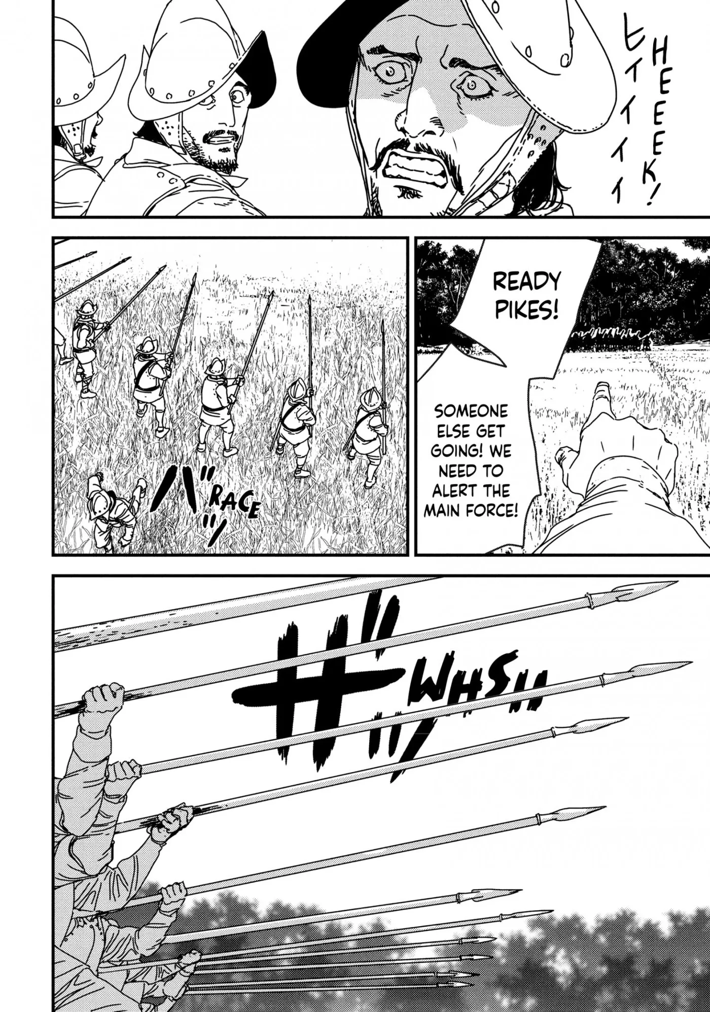 Read Issak chapter 68 image 5 on Lezhin