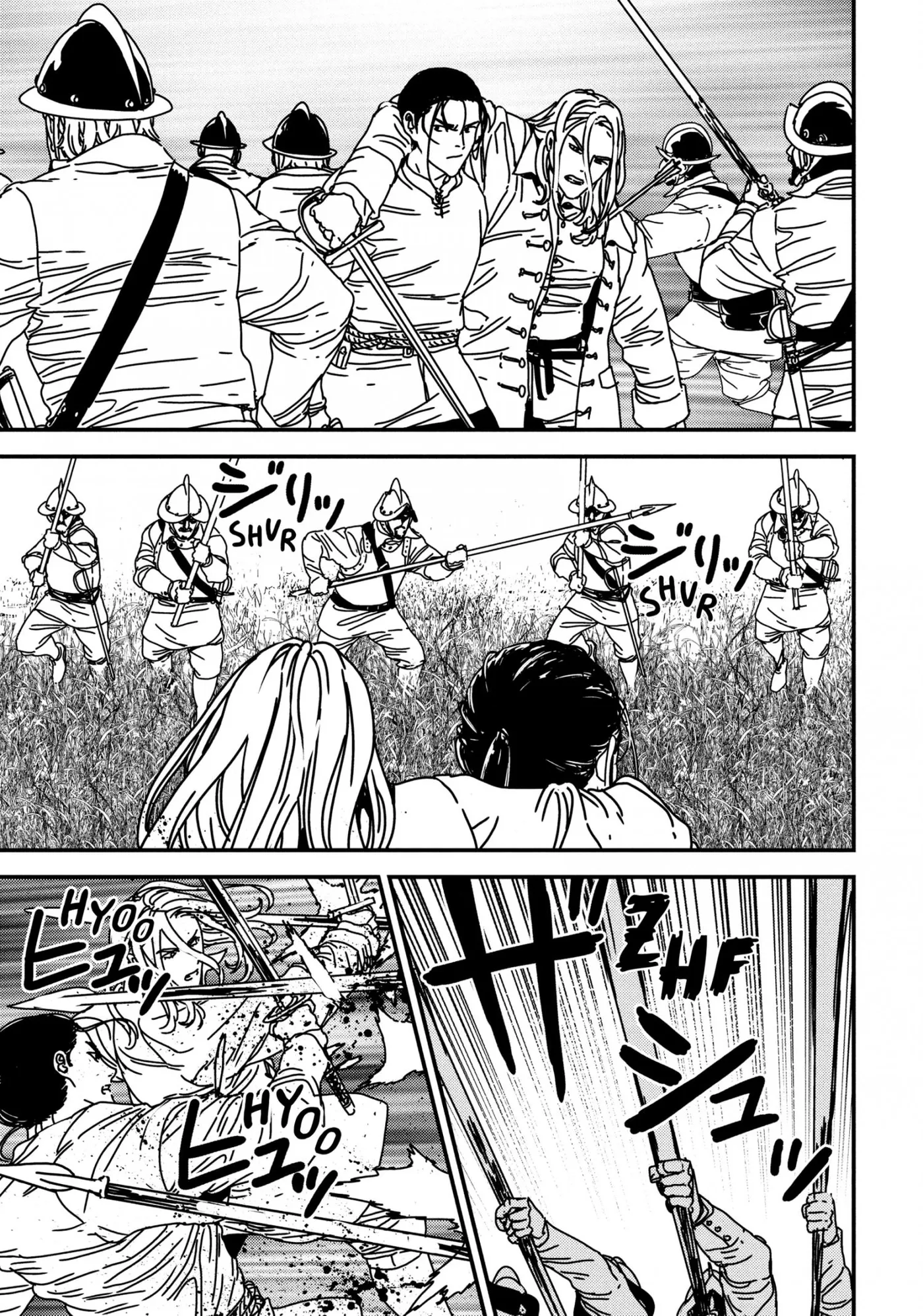 Read Issak chapter 68 image 6 on Lezhin