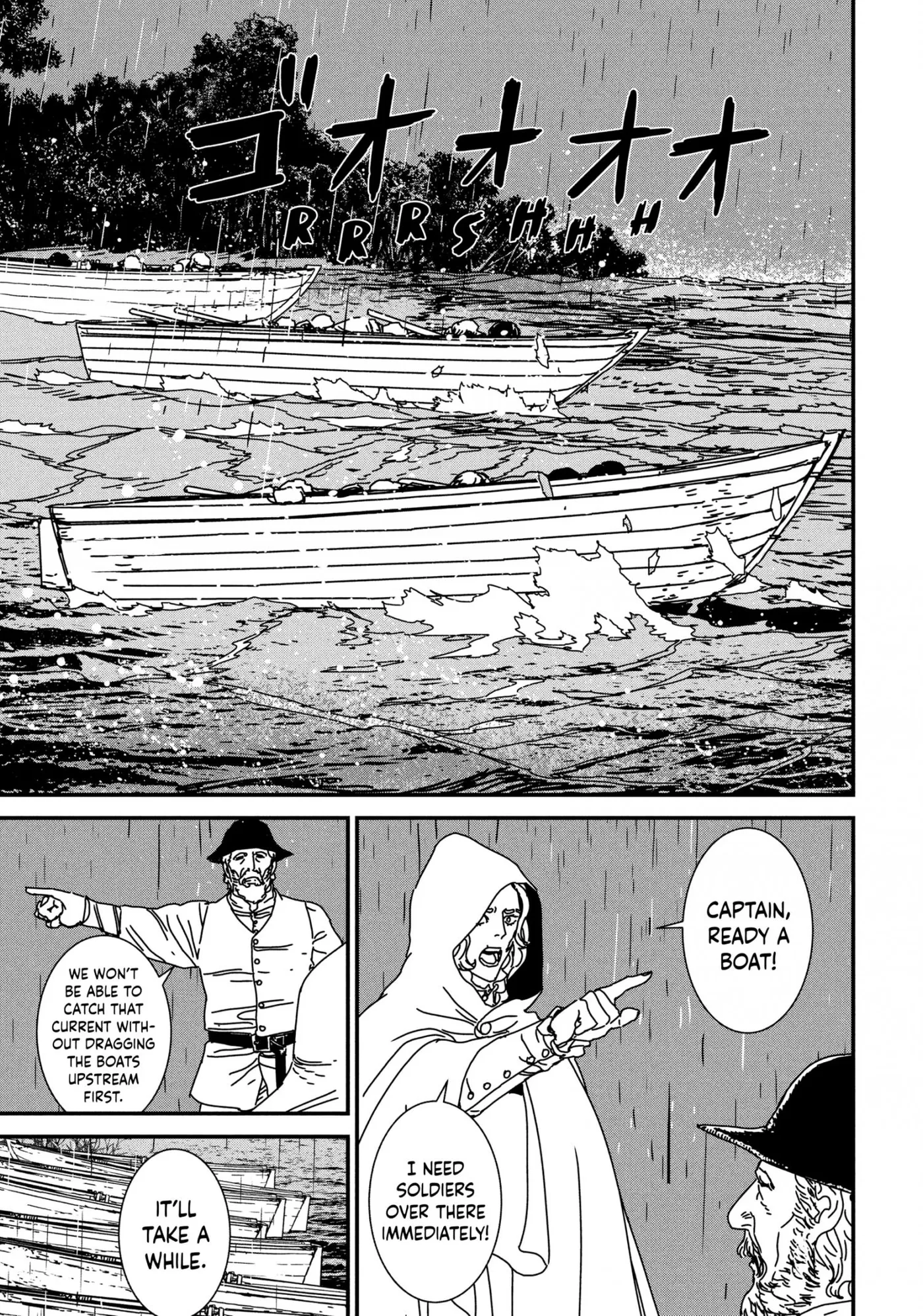 Read Issak chapter 69 image 12 on Lezhin