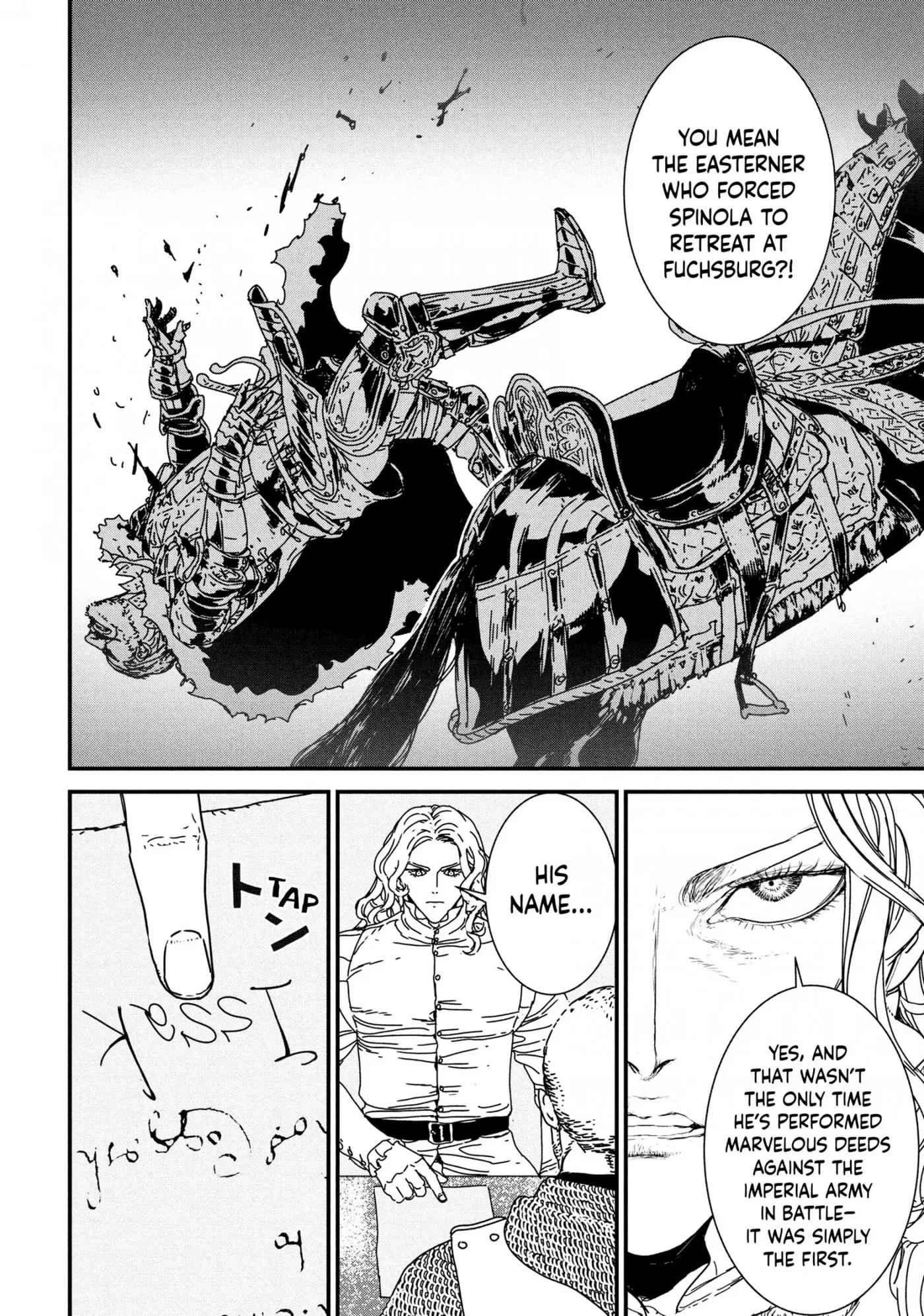 Read Issak chapter 69 image 15 on Lezhin