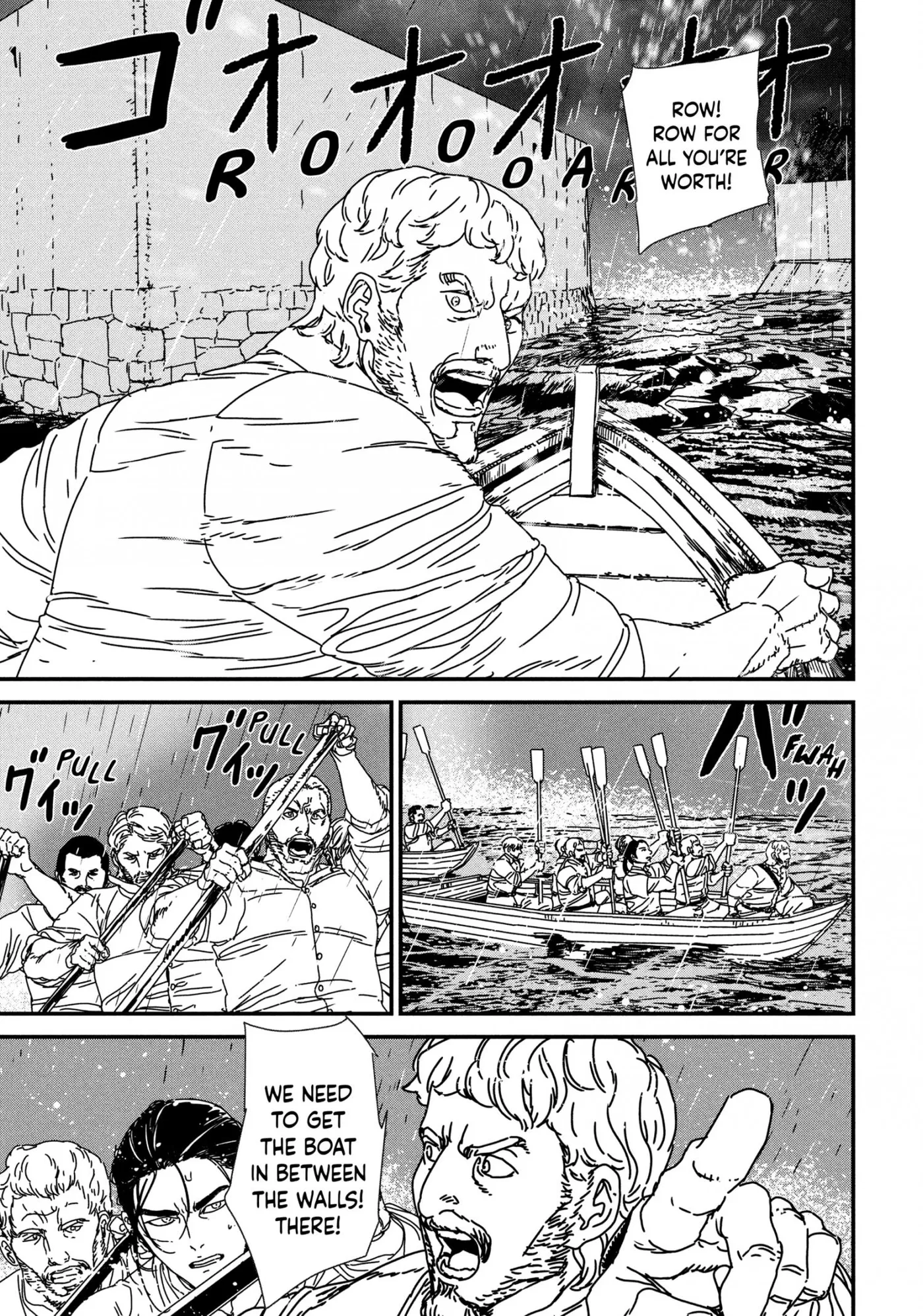 Read Issak chapter 69 image 18 on Lezhin