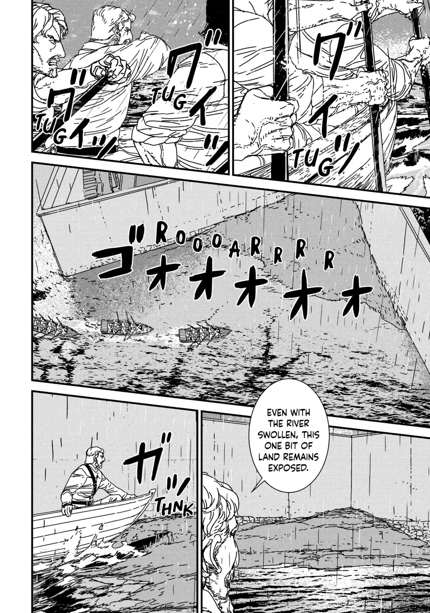 Read Issak chapter 69 image 19 on Lezhin