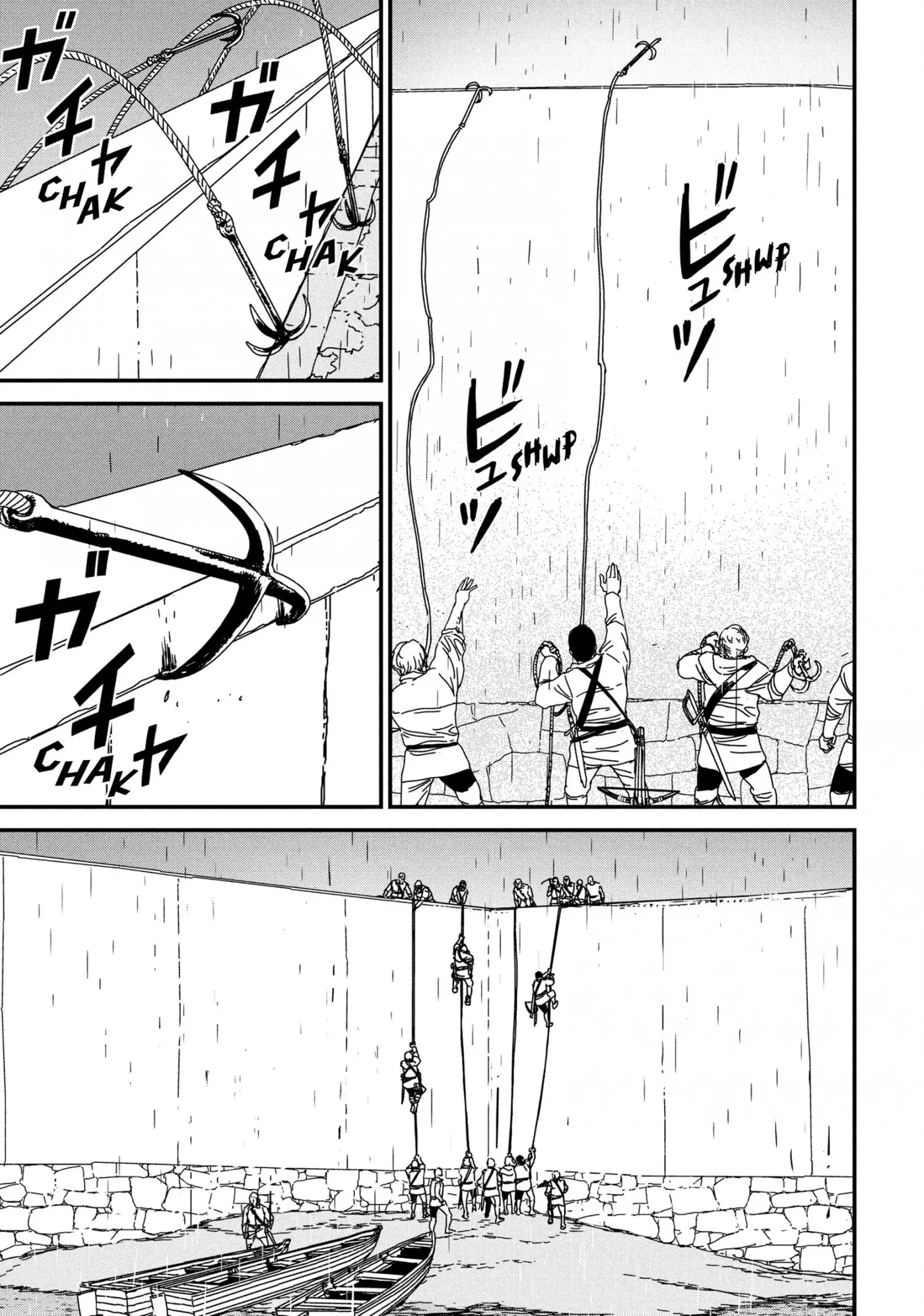 Read Issak chapter 69 image 20 on Lezhin