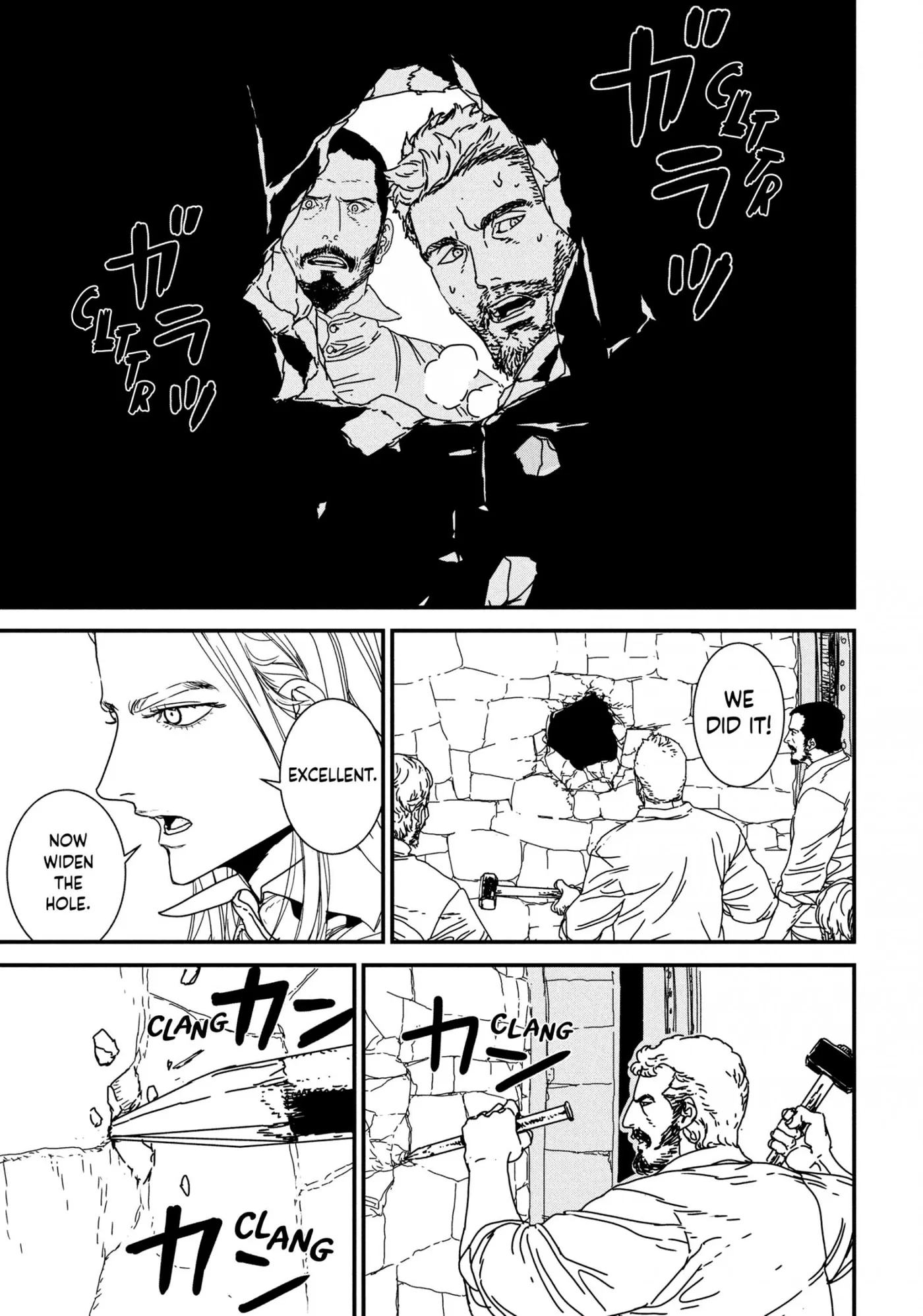 Read Issak chapter 69 image 32 on Lezhin