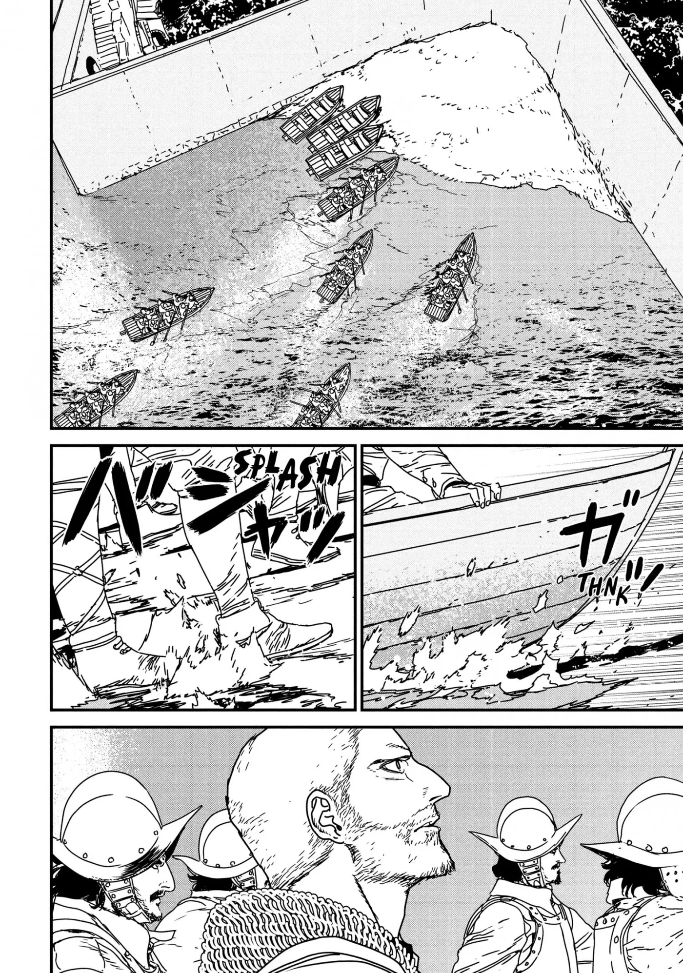 Read Issak chapter 69 image 33 on Lezhin
