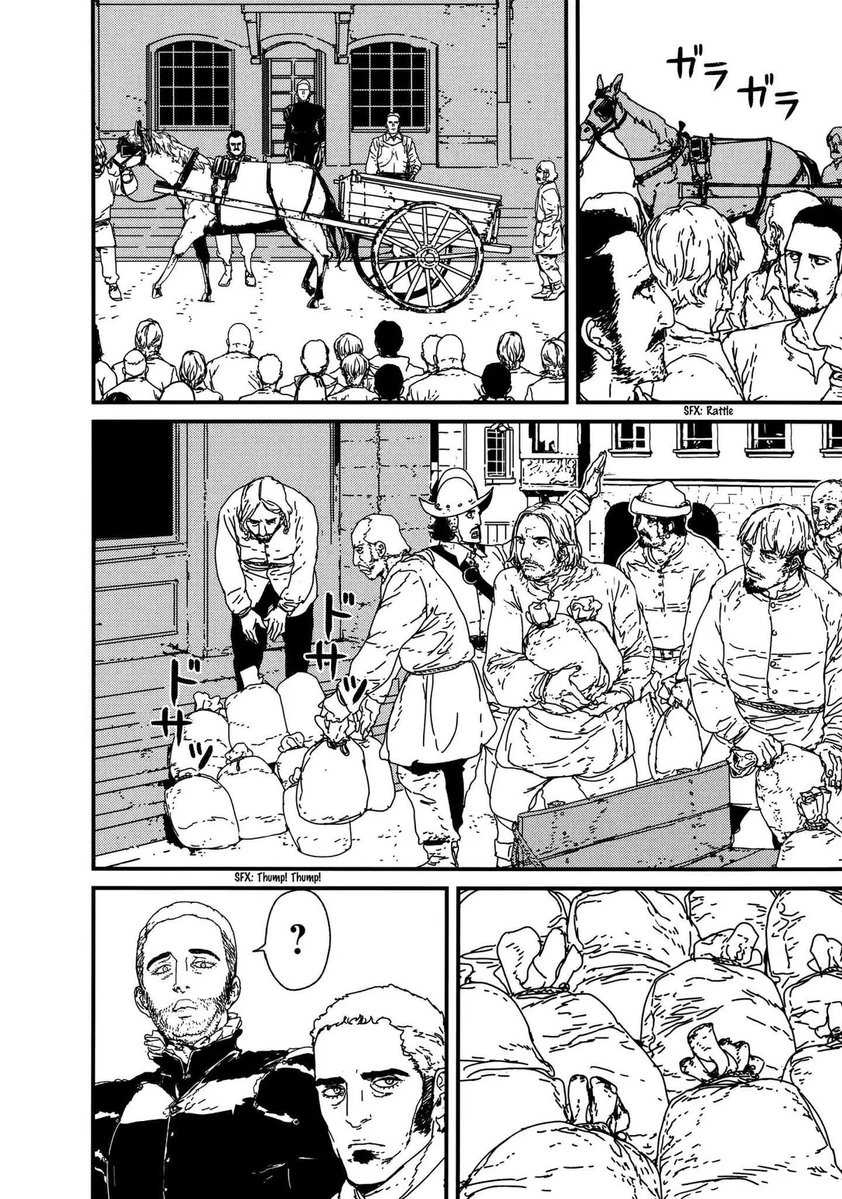 Read Issak chapter 7 image 12 on Lezhin