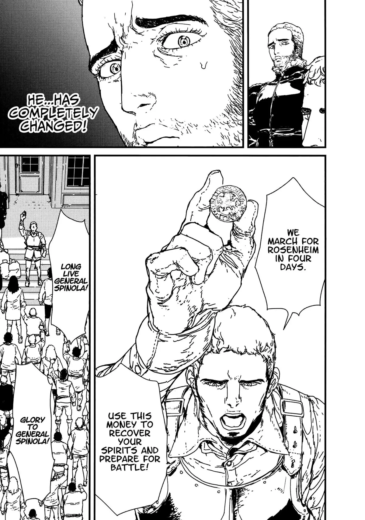 Read Issak chapter 7 image 17 on Lezhin