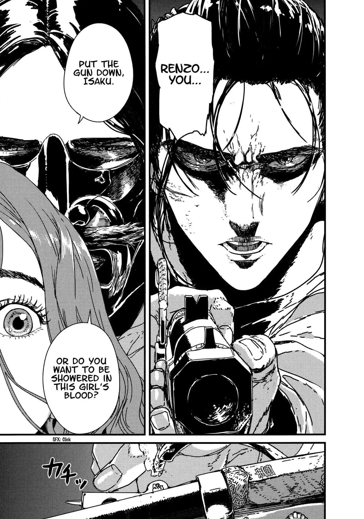 Read Issak chapter 7 image 26 on Lezhin