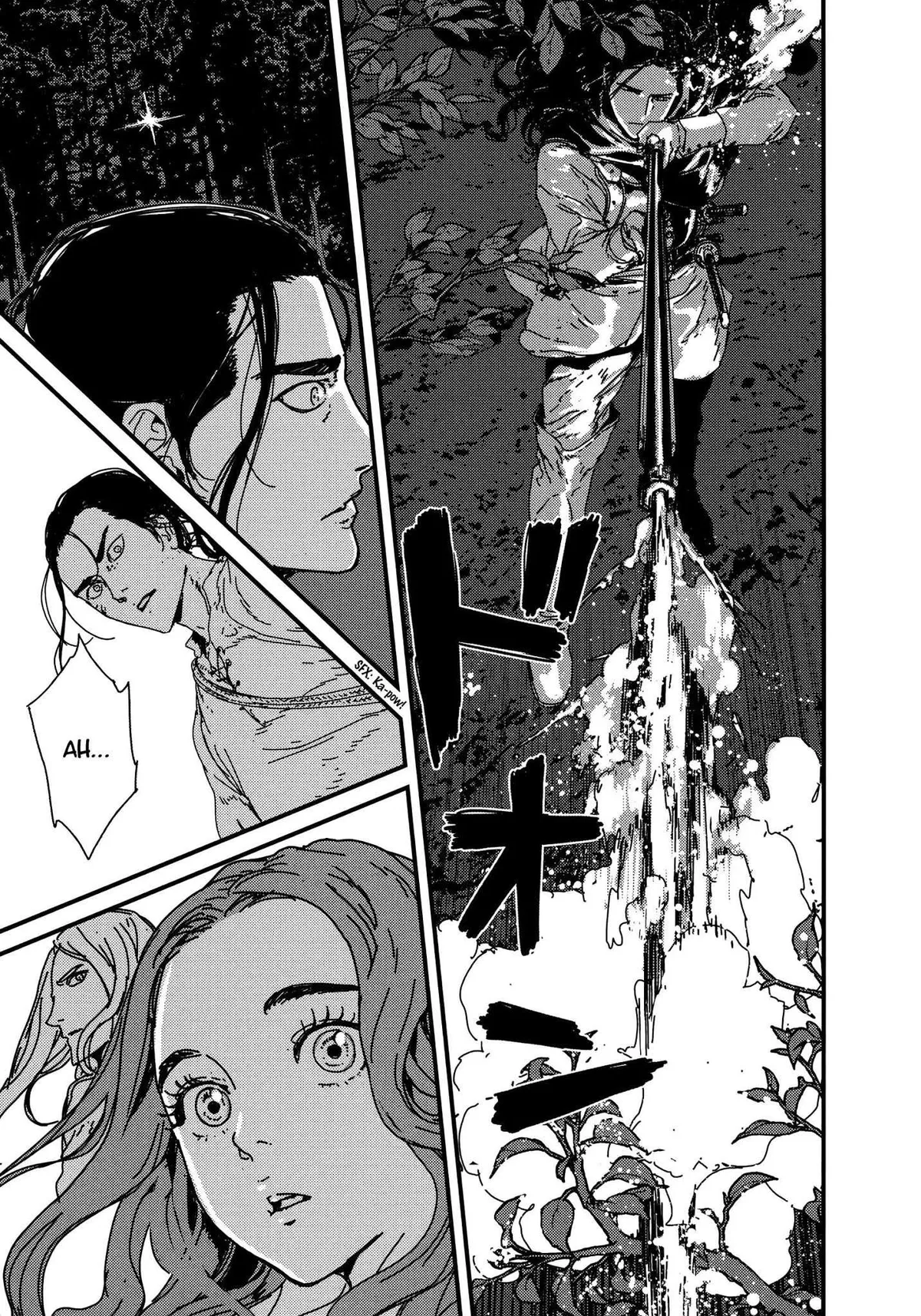 Read Issak chapter 7 image 45 on Lezhin