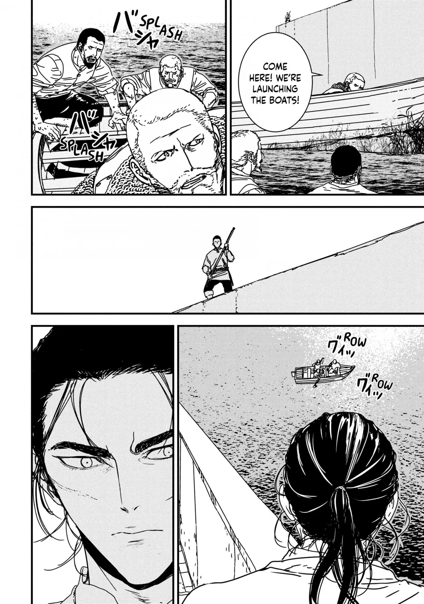 Read Issak chapter 70 image 11 on Lezhin