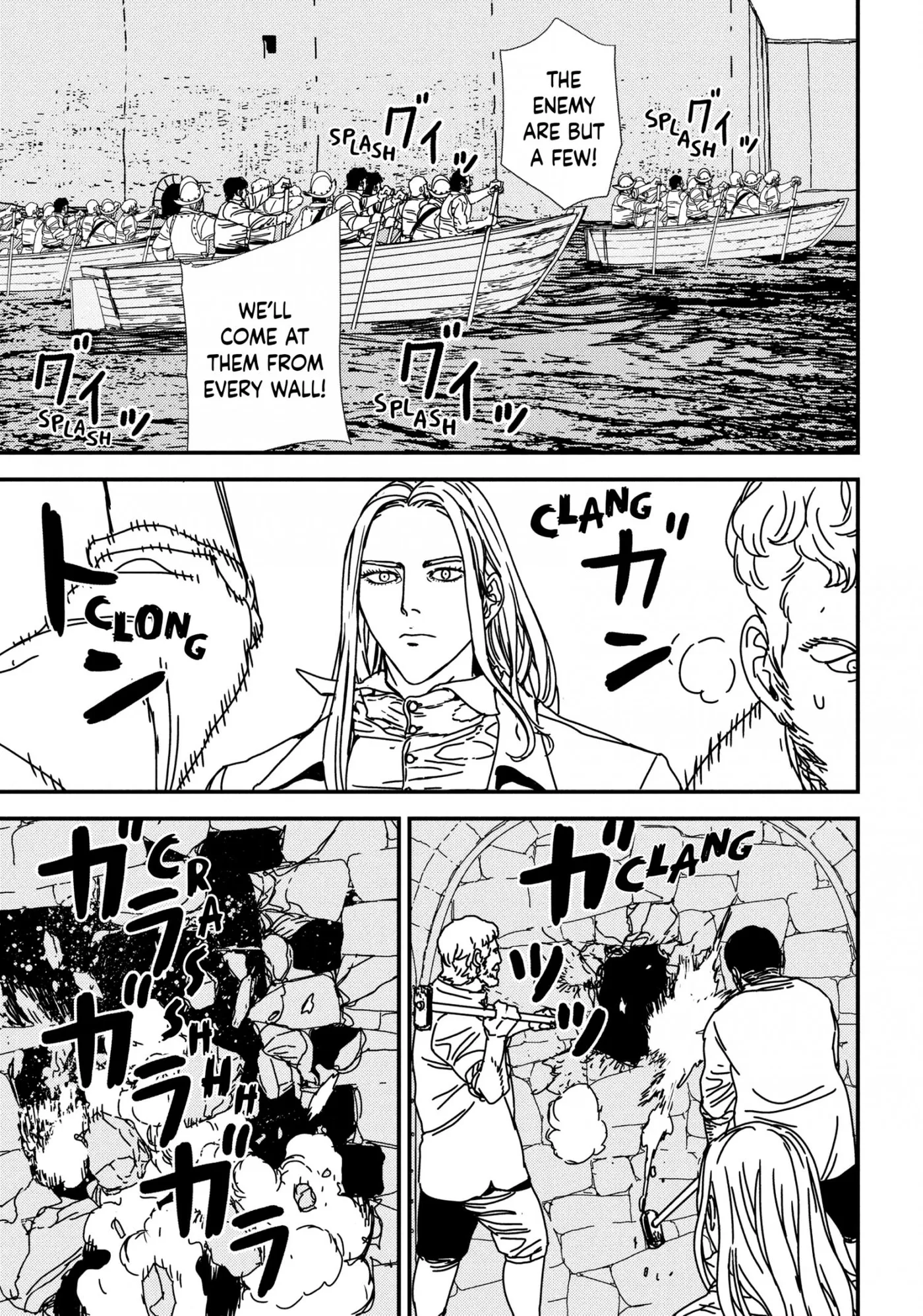 Read Issak chapter 70 image 14 on Lezhin