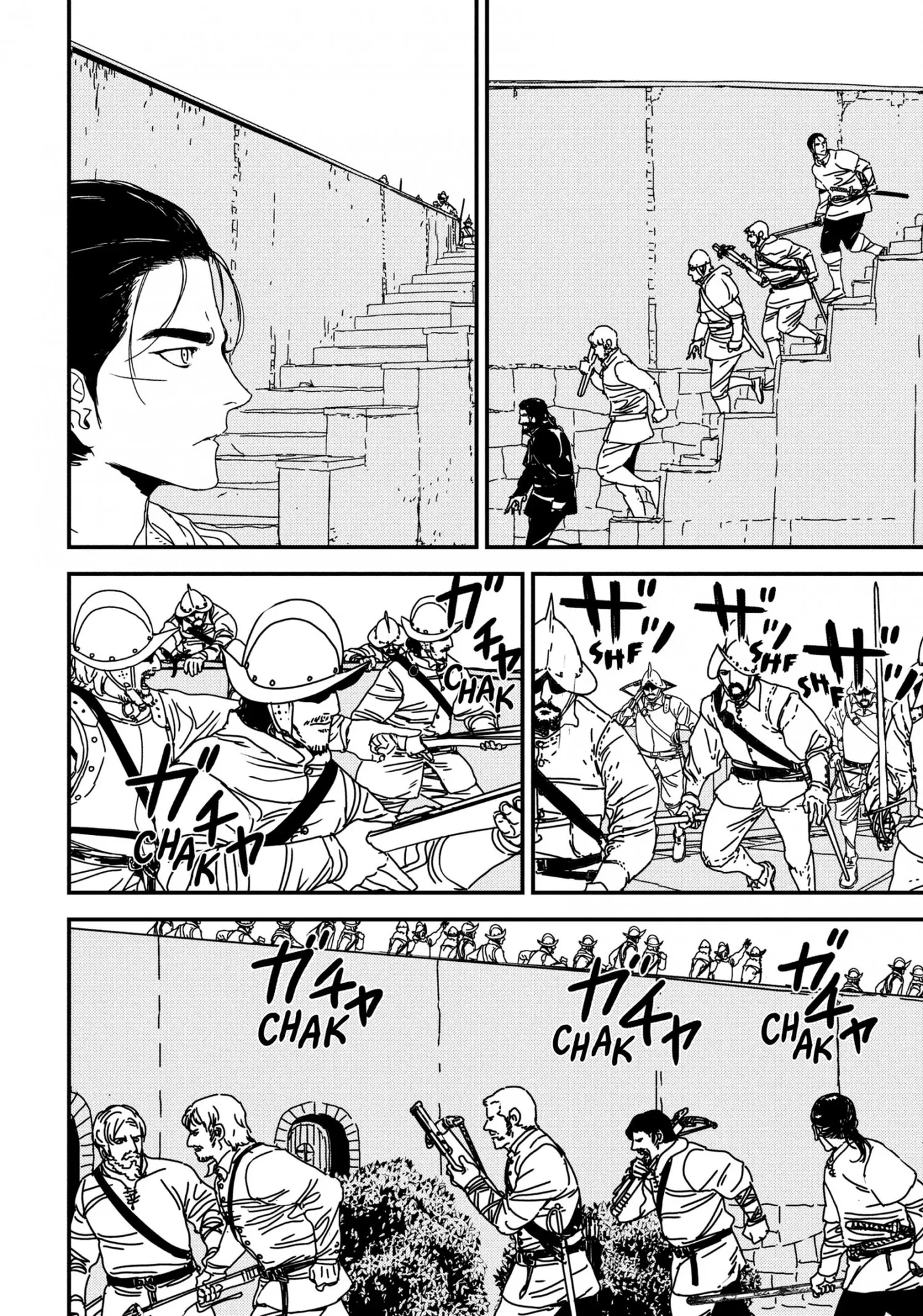 Read Issak chapter 70 image 19 on Lezhin