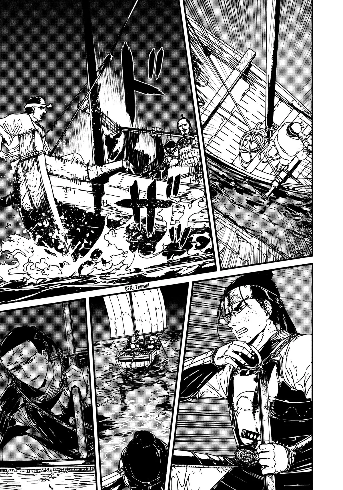 Read Issak chapter 8 image 10 on Lezhin