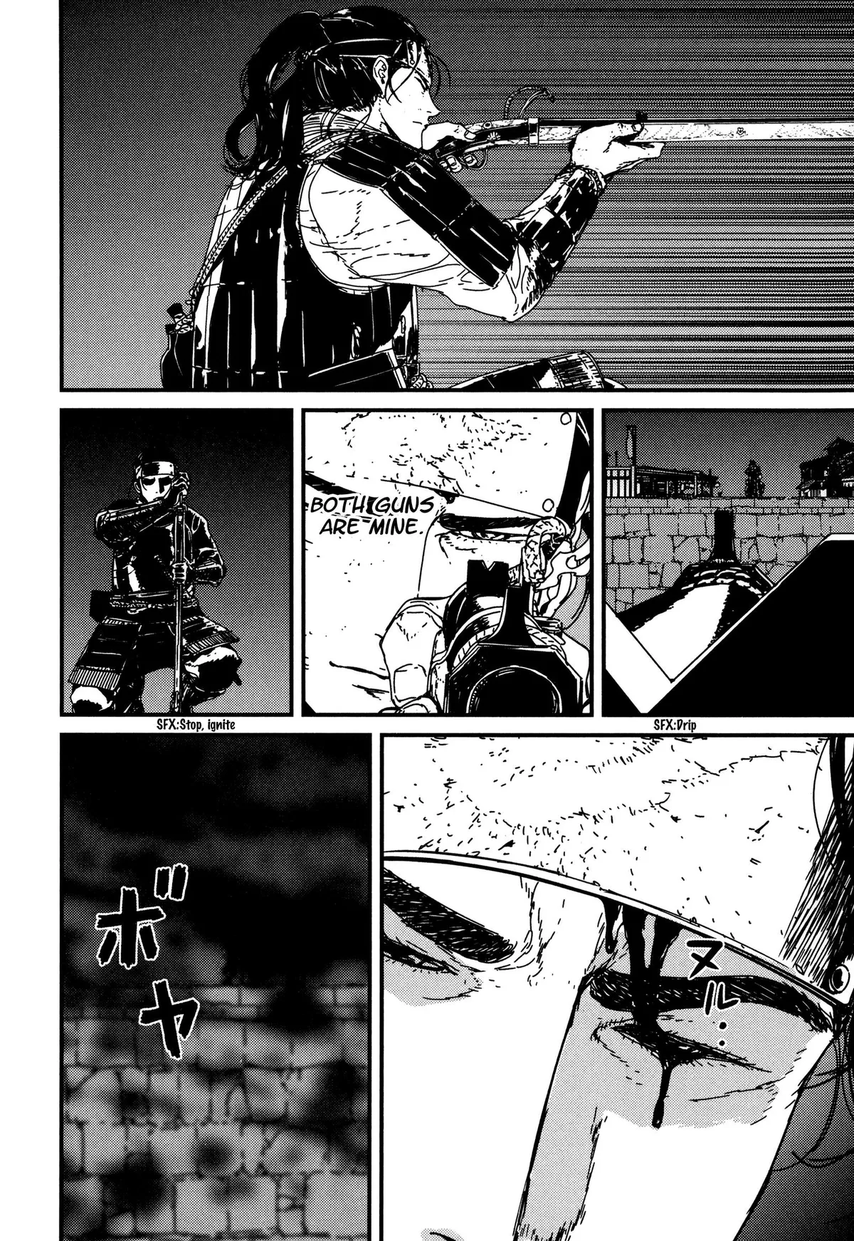 Read Issak chapter 8 image 11 on Lezhin
