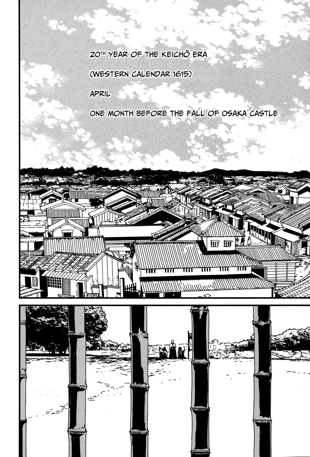 Read Issak chapter 8 image 15 on Lezhin