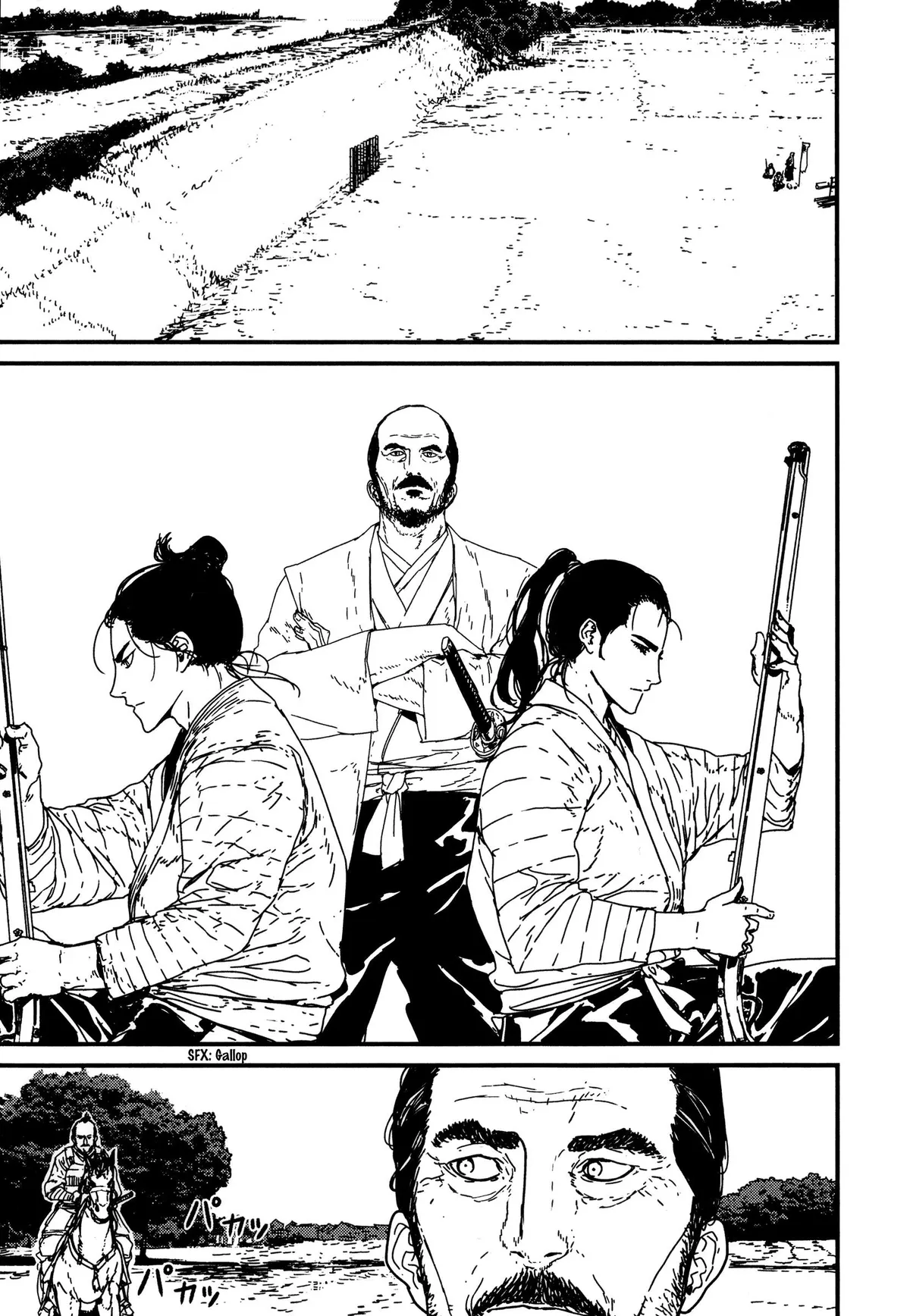 Read Issak chapter 8 image 16 on Lezhin