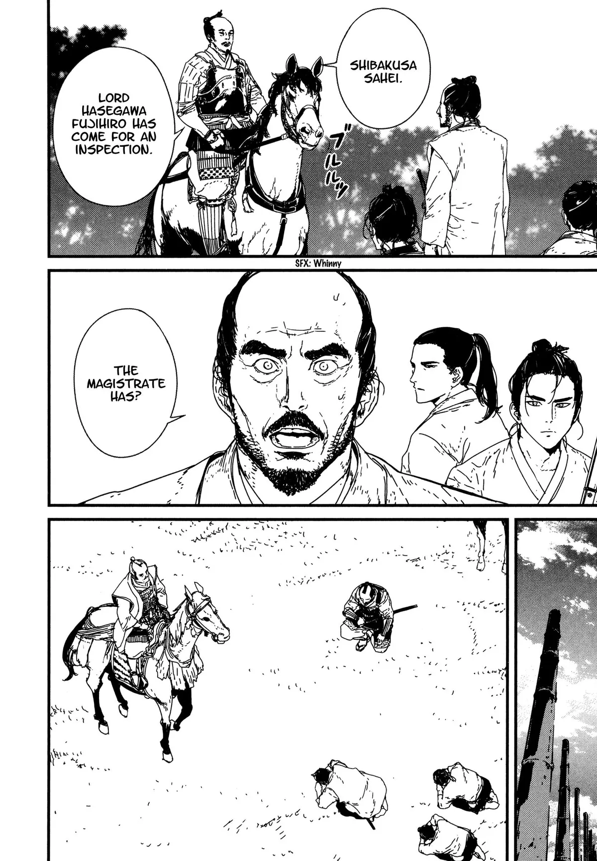 Read Issak chapter 8 image 17 on Lezhin
