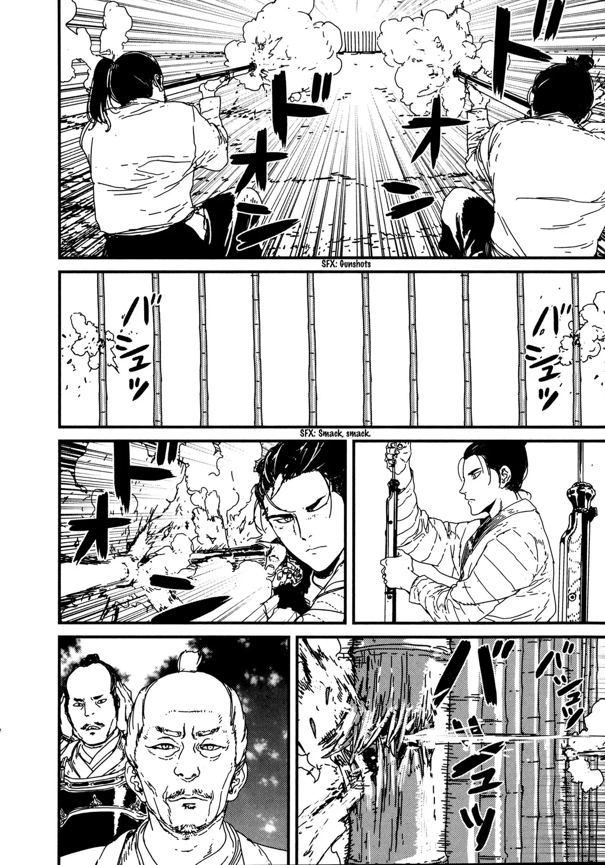 Read Issak chapter 8 image 19 on Lezhin
