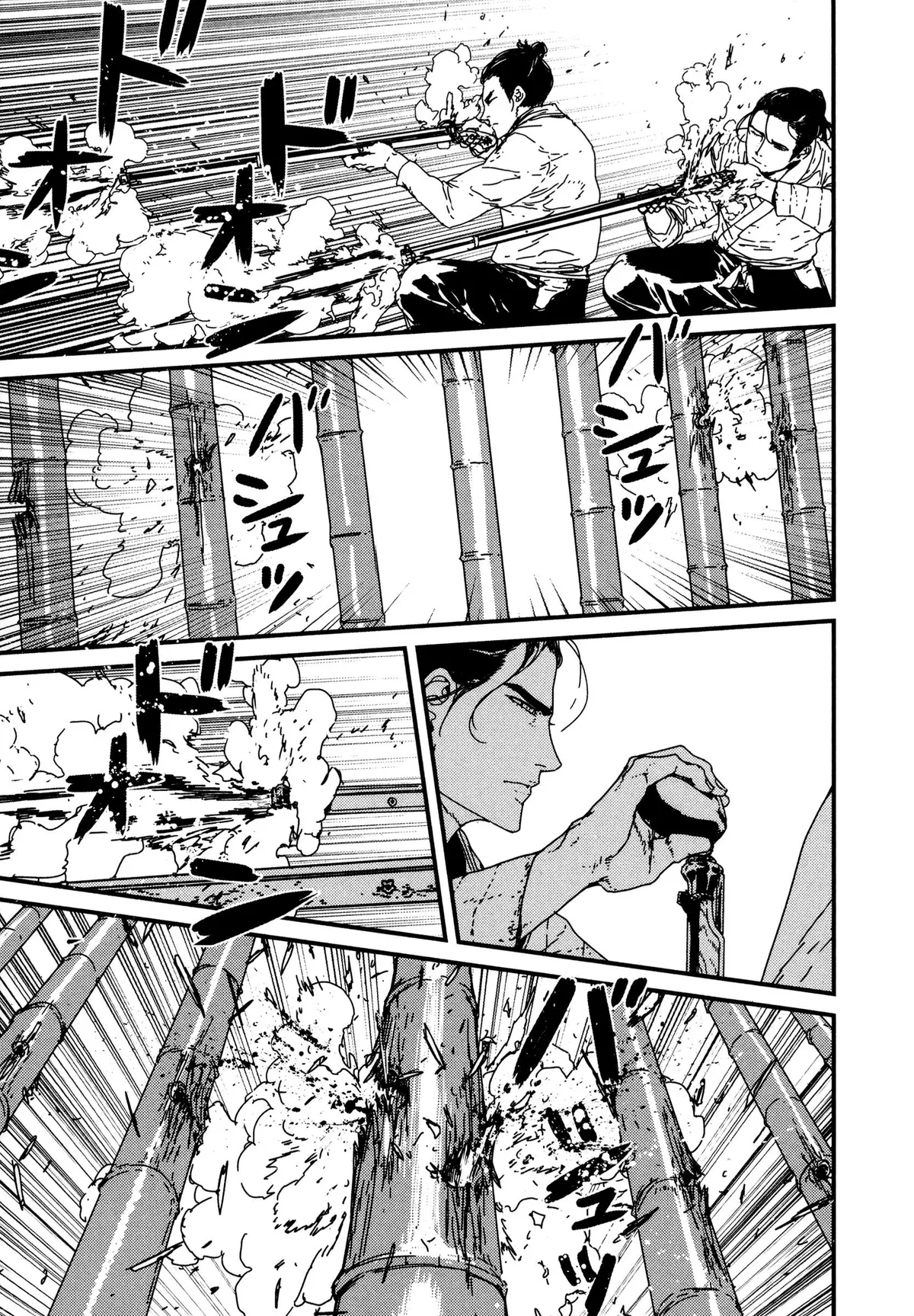 Read Issak chapter 8 image 20 on Lezhin