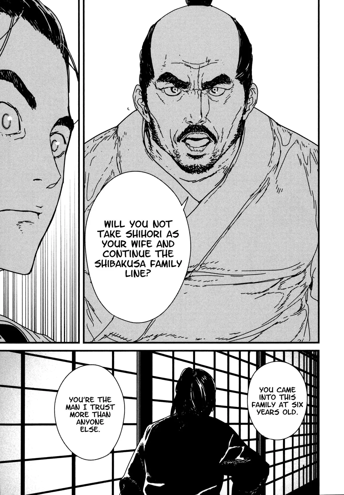 Read Issak chapter 8 image 32 on Lezhin