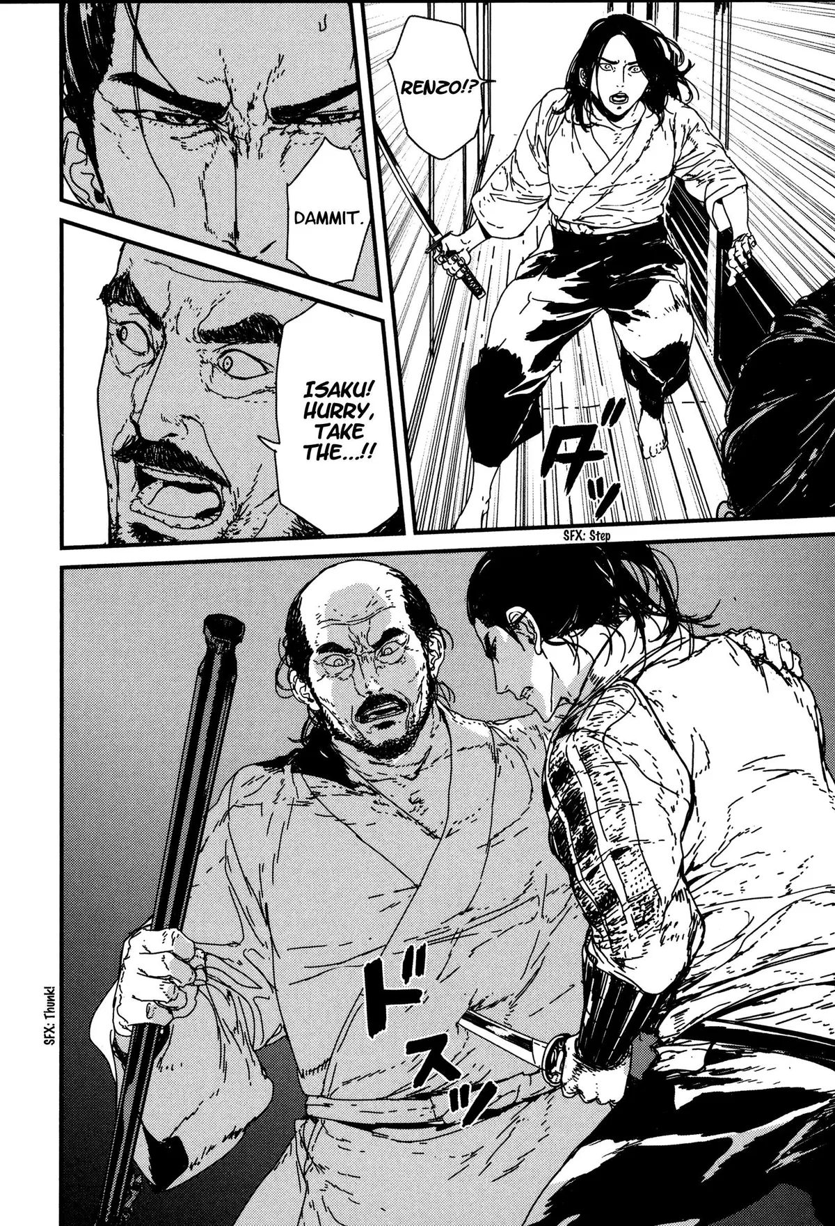 Read Issak chapter 8 image 41 on Lezhin