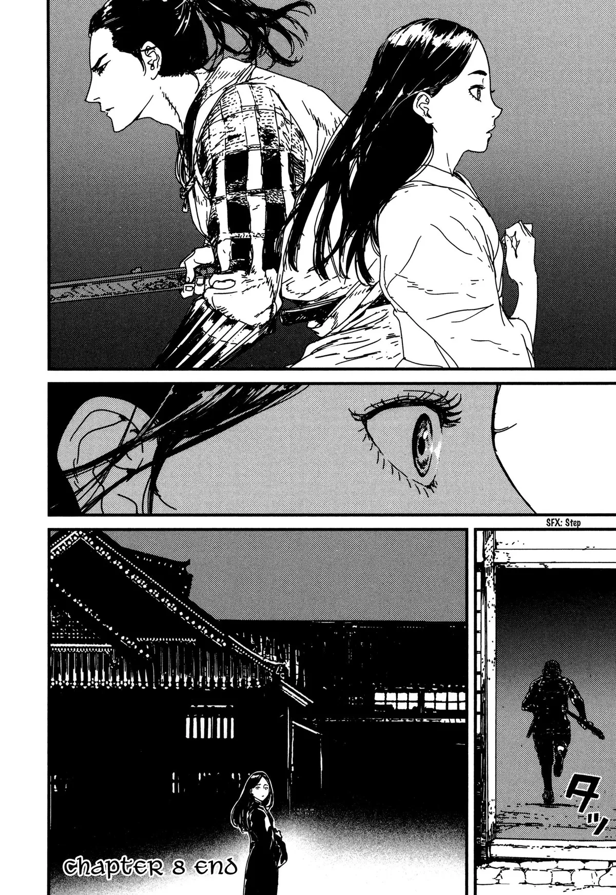 Read Issak chapter 8 image 45 on Lezhin