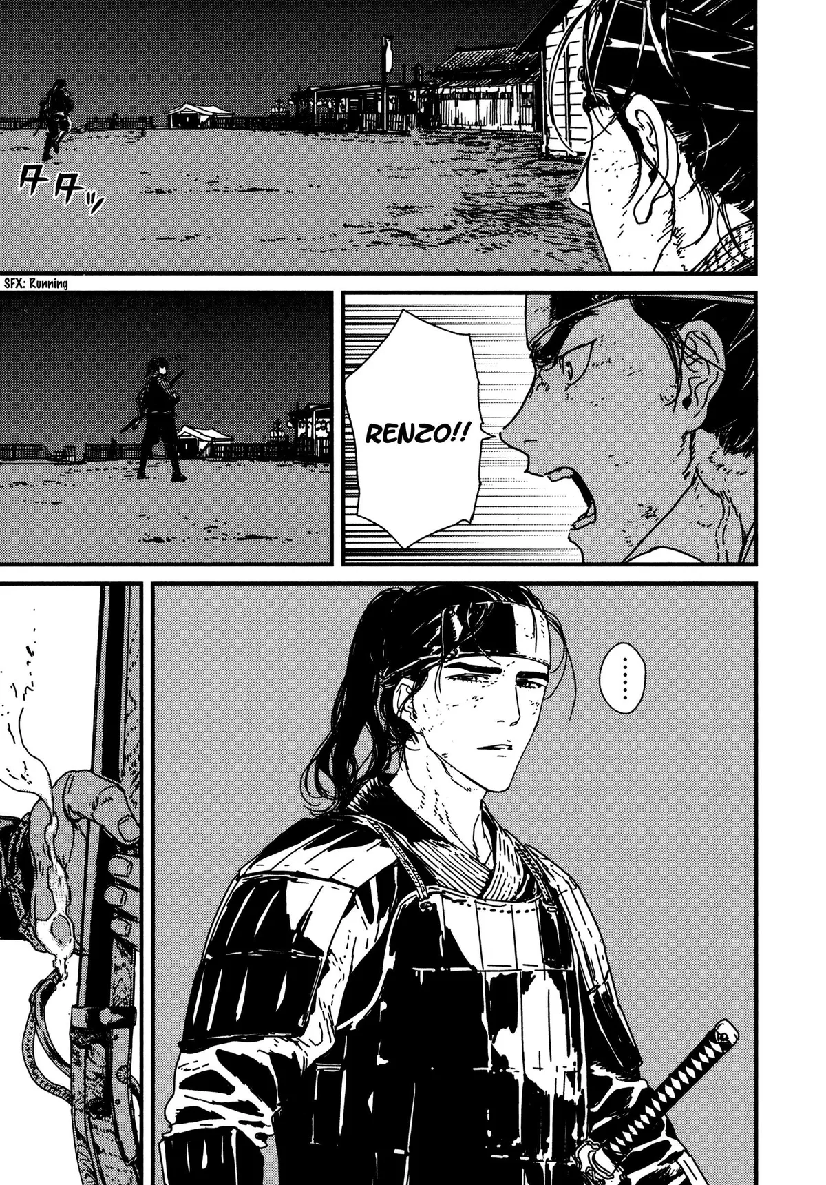 Read Issak chapter 8 image 6 on Lezhin