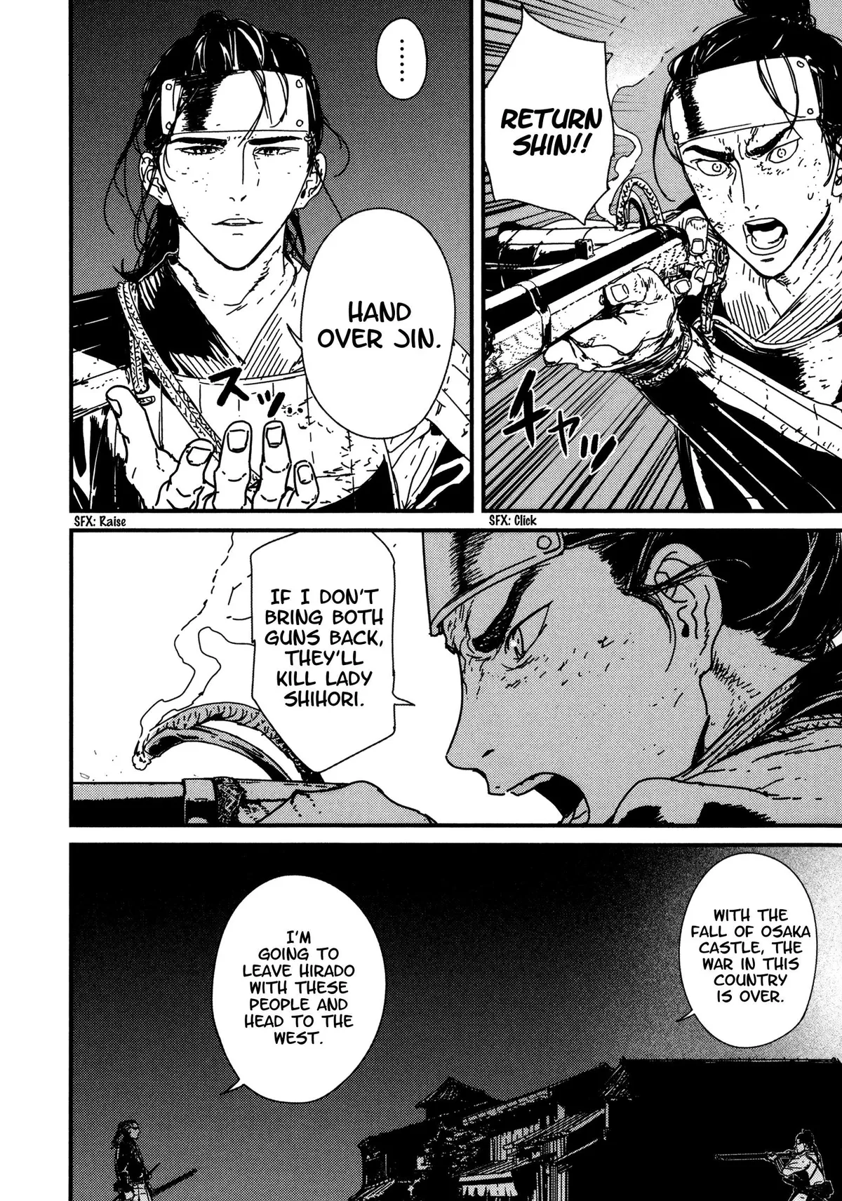 Read Issak chapter 8 image 7 on Lezhin