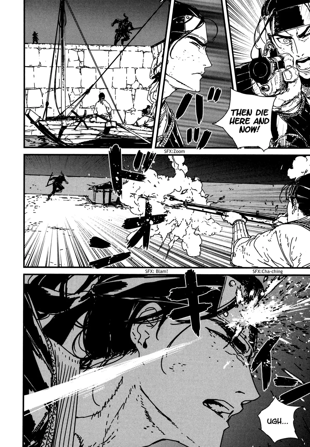 Read Issak chapter 8 image 9 on Lezhin