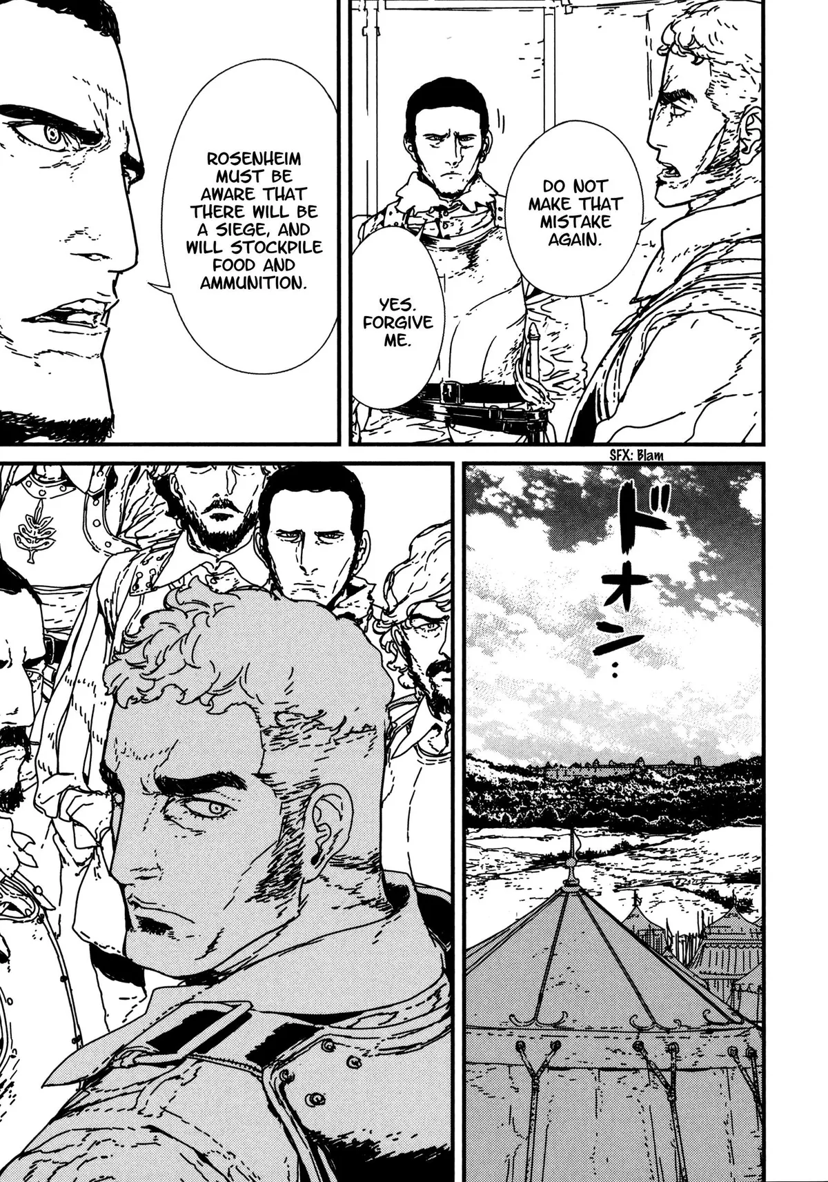 Read Issak chapter 9 image 18 on Lezhin