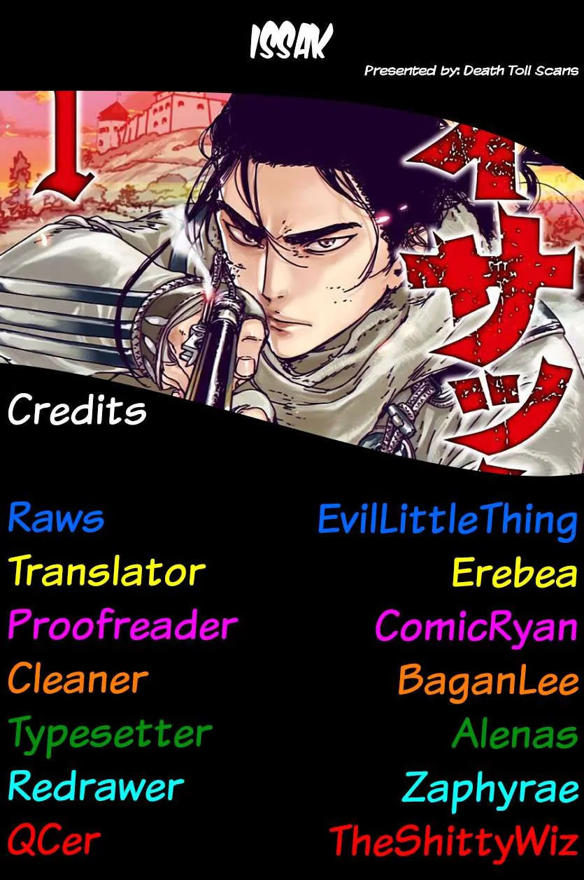 Read Issak chapter 9 image 45 on Lezhin