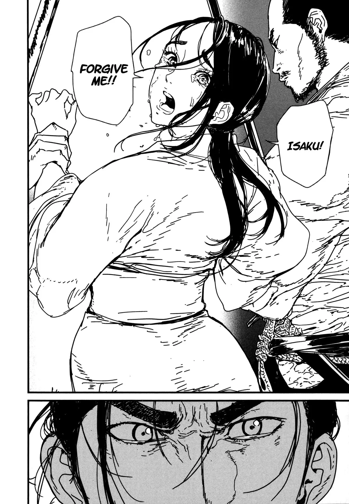 Read Issak chapter 9 image 7 on Lezhin