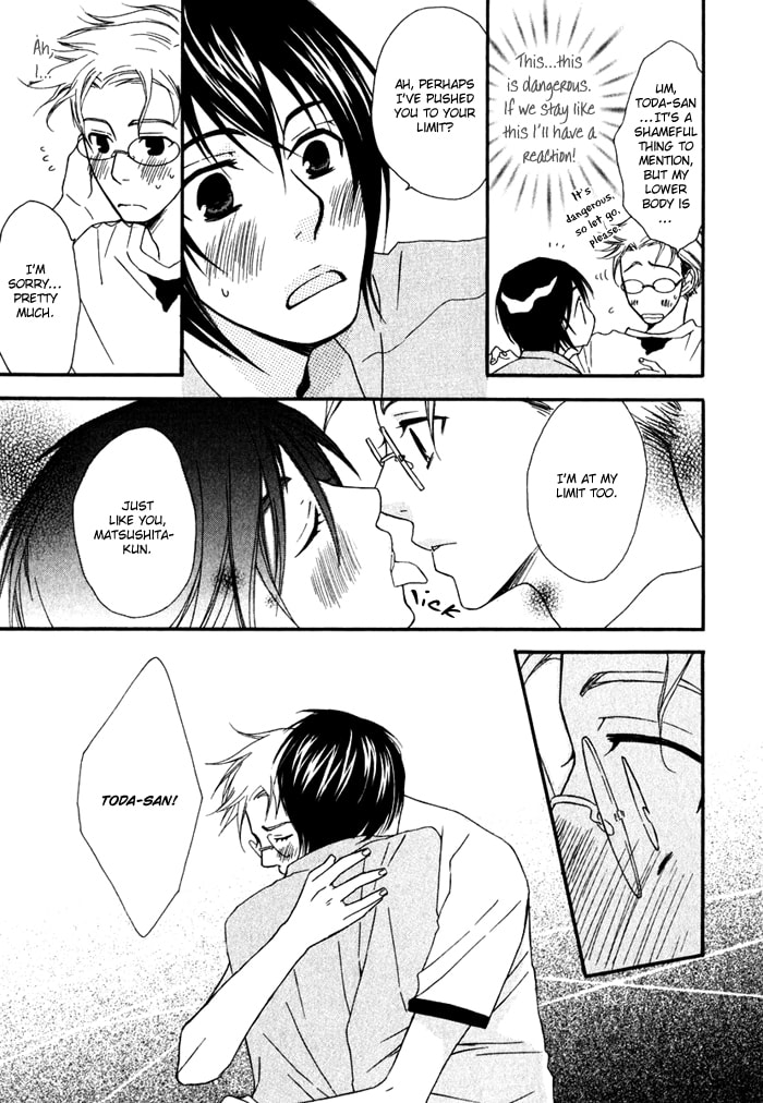 Read Issho ni Kuraso chapter 1 image 32 on Lezhin